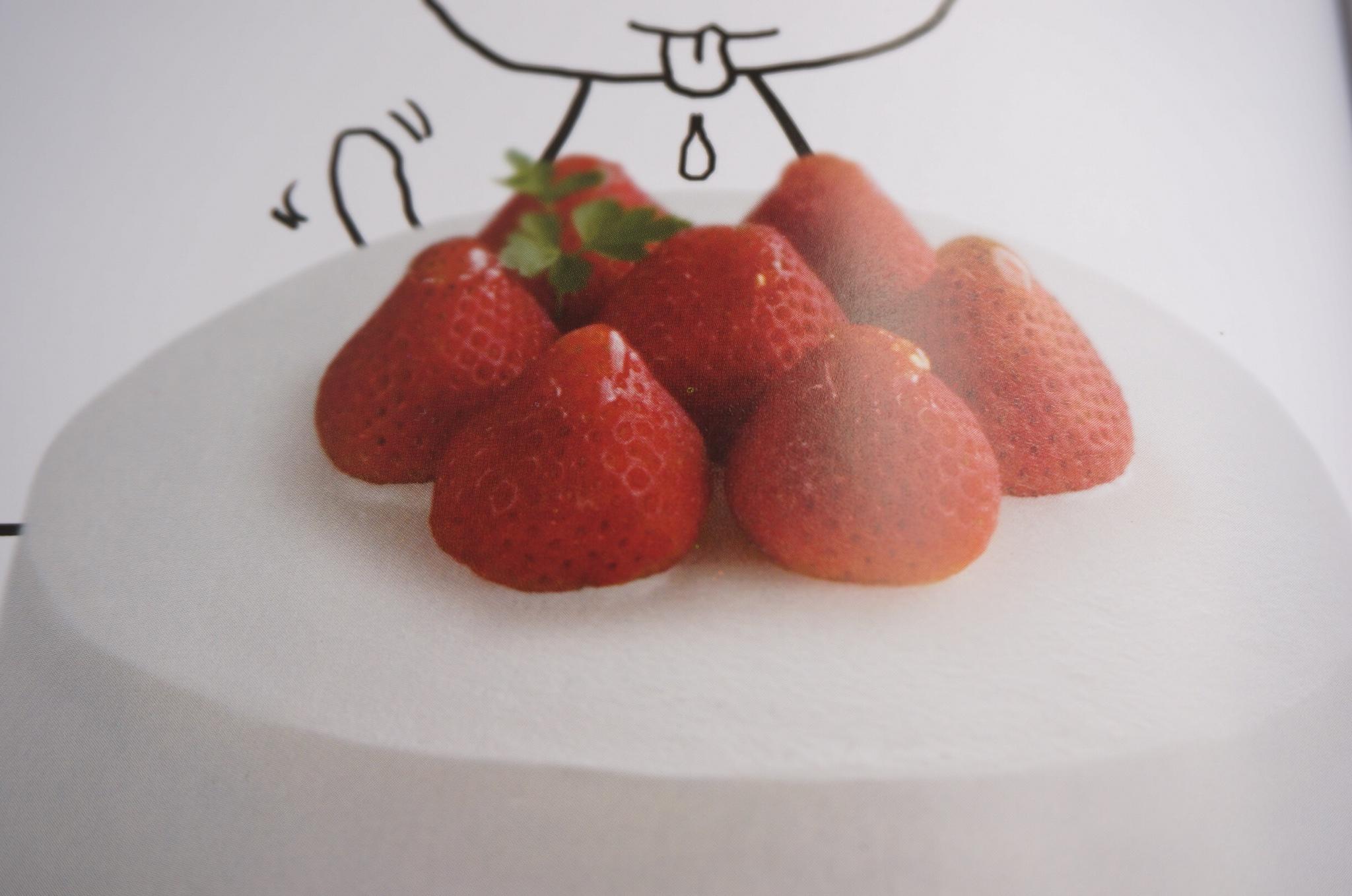 首爾風草莓奶油蛋糕的做法 步骤14