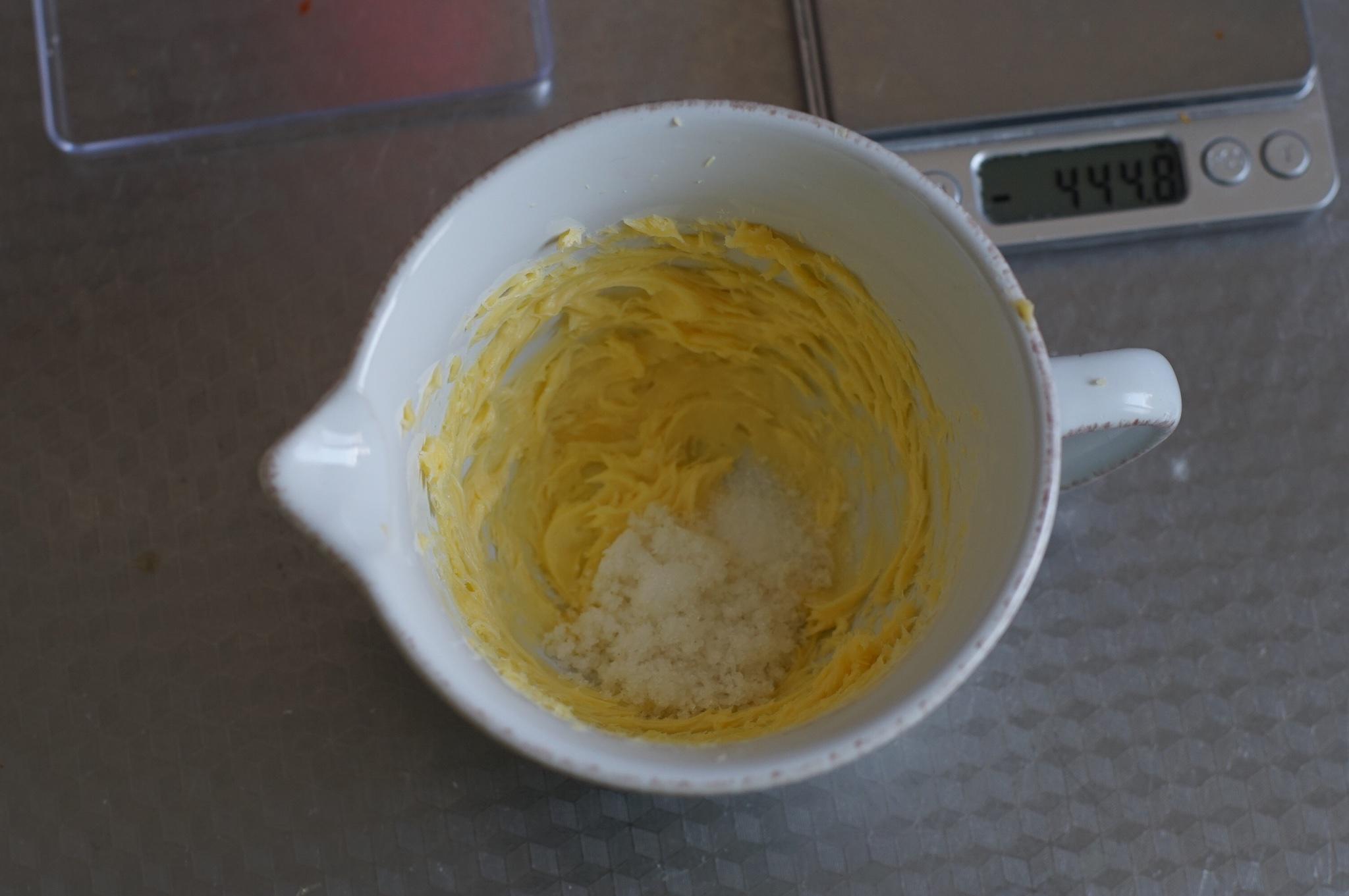 香蔥酸奶麪包的做法 步骤4