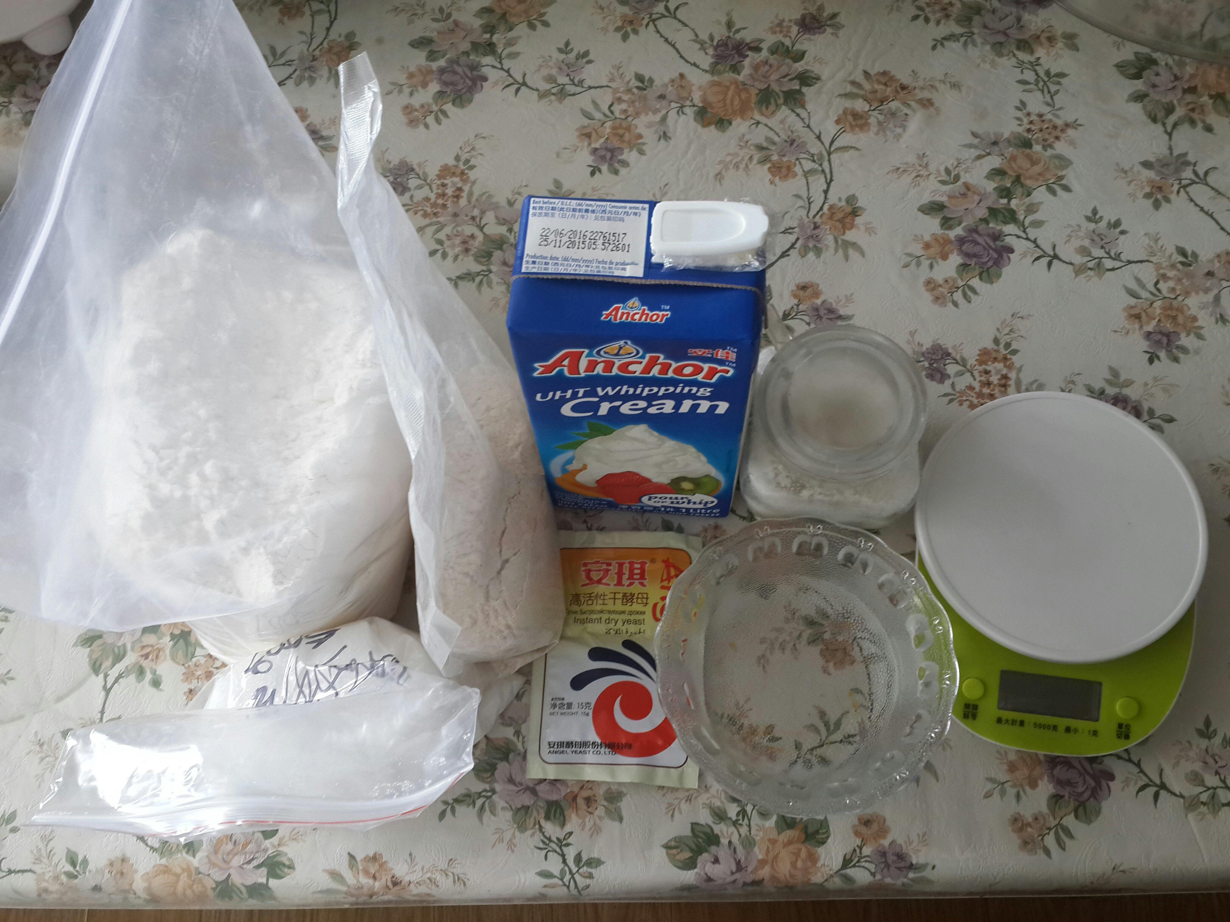 超柔軟淡奶油全麥吐司（麪包機版）的做法 步骤1