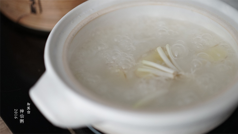 「食憲鴻祕」古代的「可樂薑湯」的做法 步骤5
