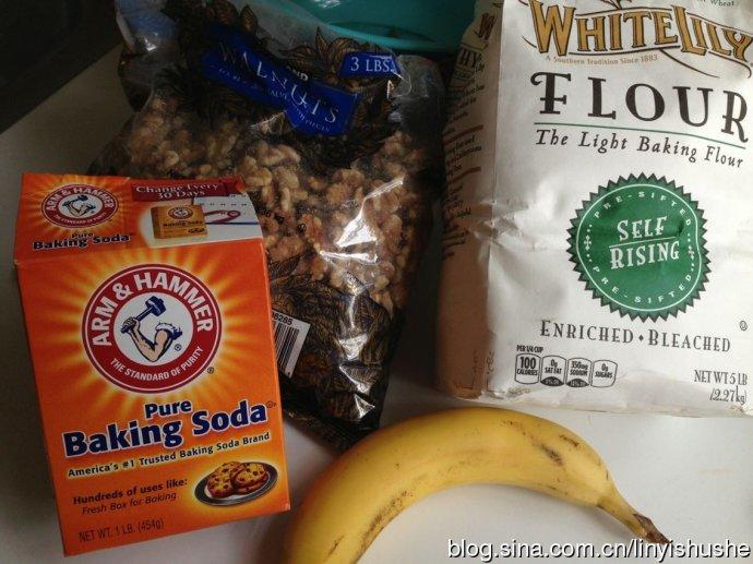 Banana Bread美版香蕉麪包--健康無黃油的做法 步骤1