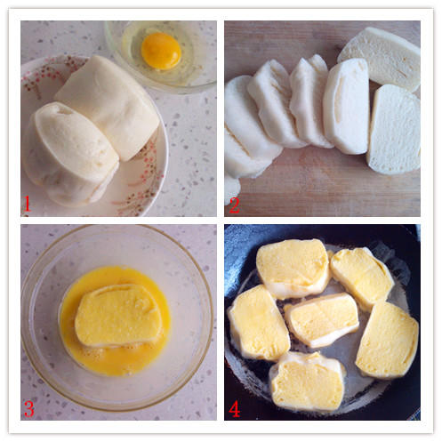 【頭媽廚房13】黃金饅頭片與蔥油拌麪的做法 步骤1