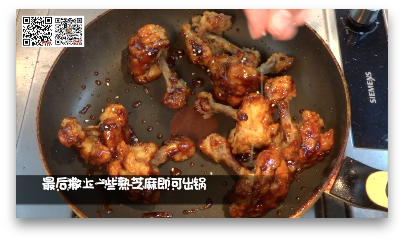 私味食光［韓式炸雞］第十八集的做法 步骤15