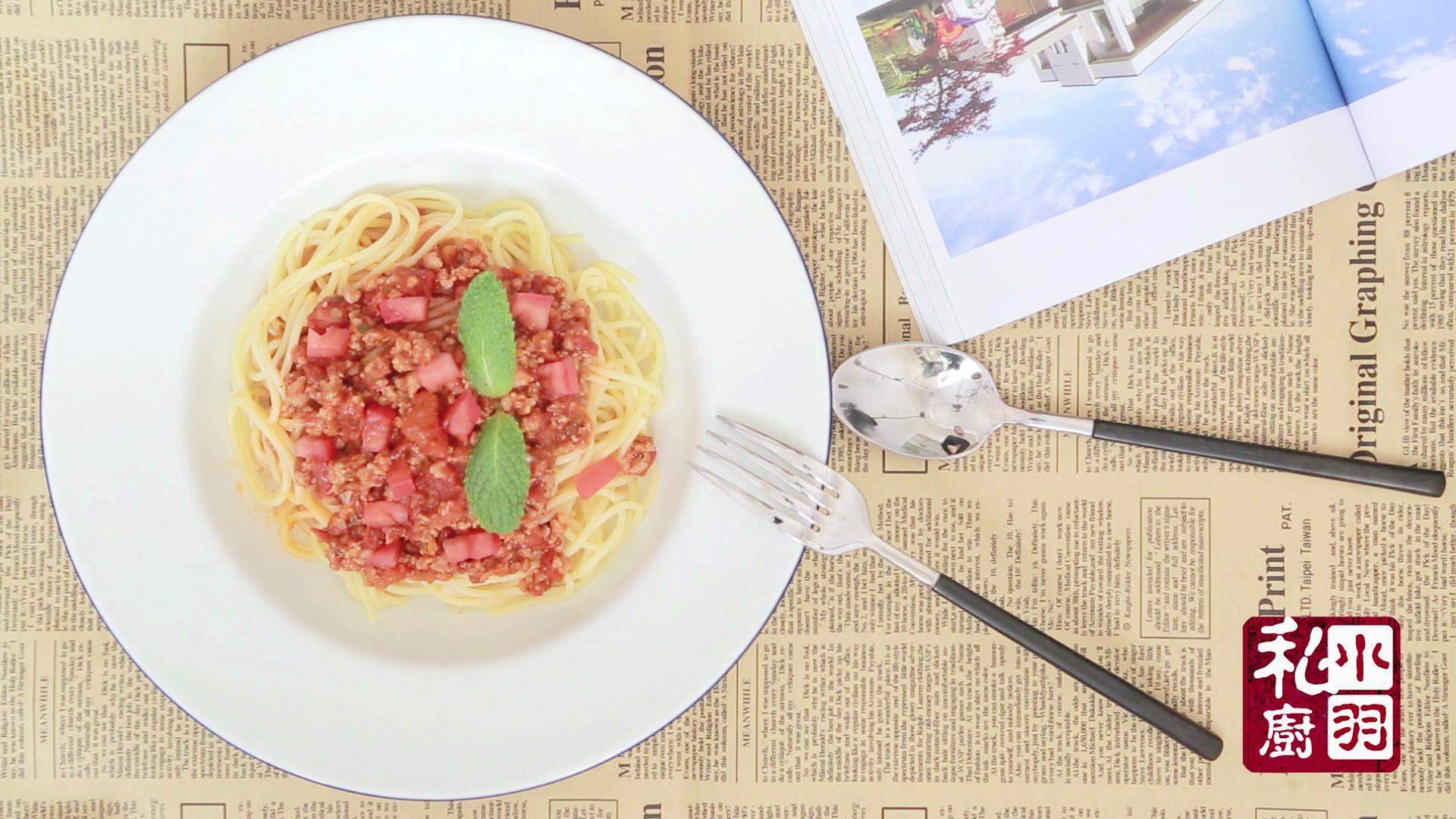 吃碗番茄肉醬意大利麪，不用千里迢迢飛去羅馬。的做法 步骤7