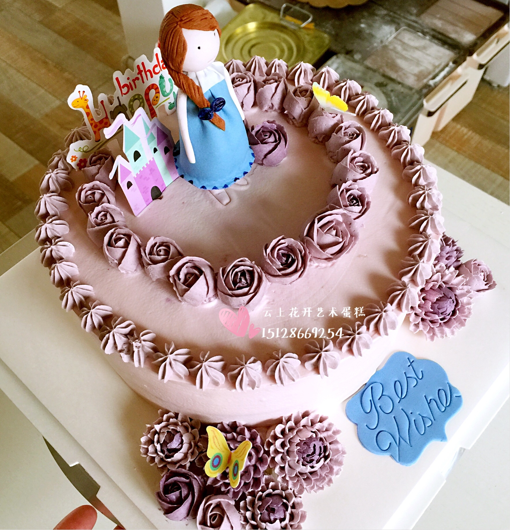 清新裱花蛋糕紫色女孩的做法 步骤2