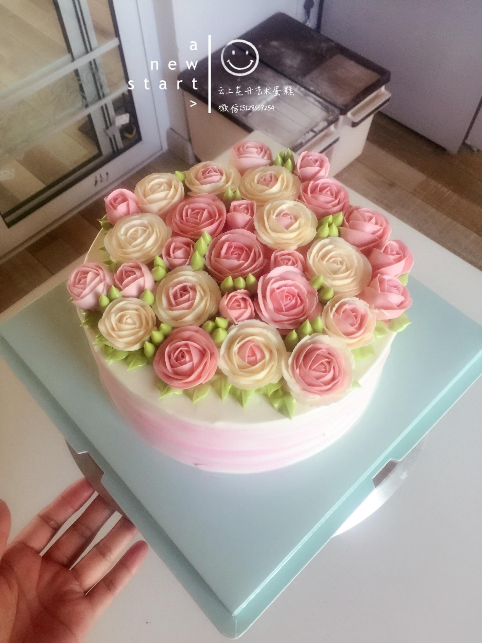 粉紅玫瑰裱花蛋糕的做法 步骤2