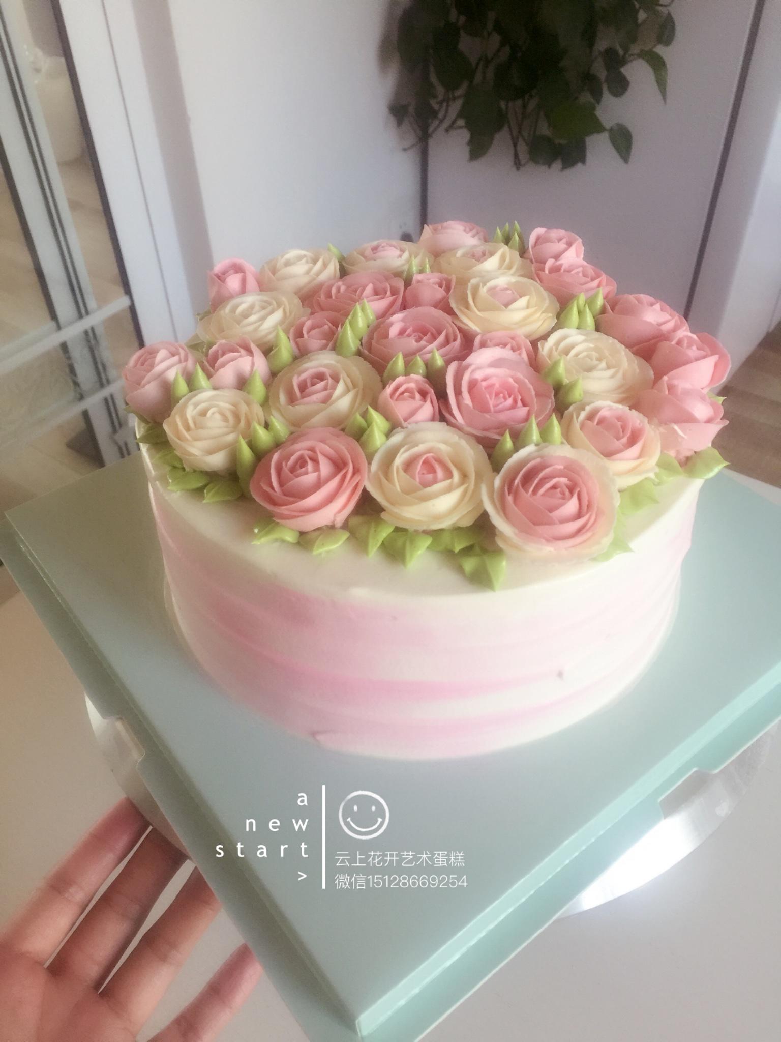 粉紅玫瑰裱花蛋糕的做法 步骤1