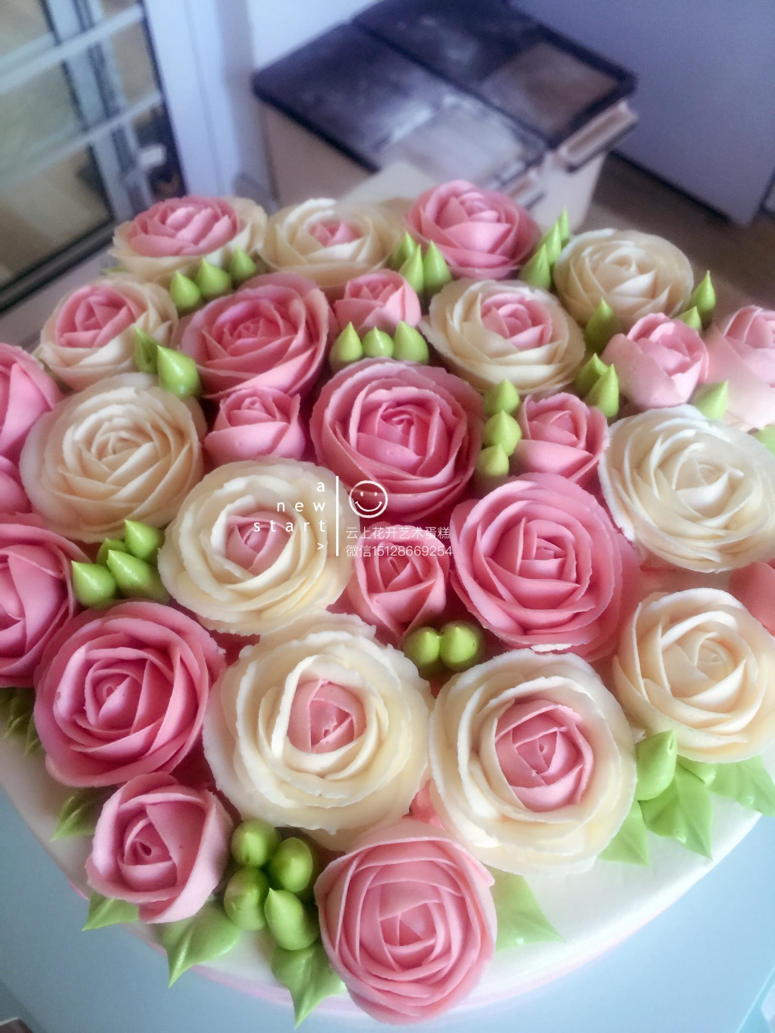 粉紅玫瑰裱花蛋糕的做法 步骤3