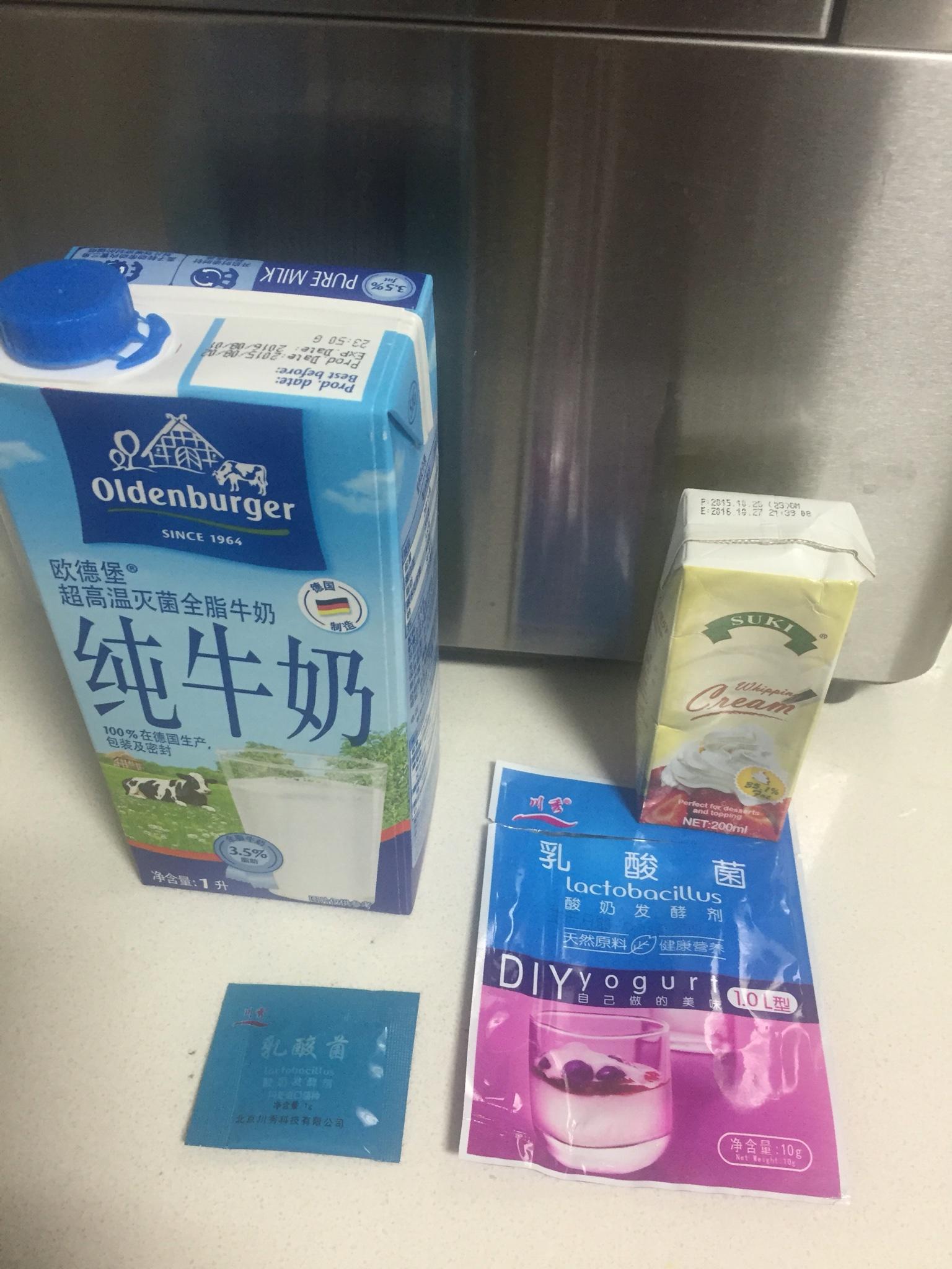 電飯煲版自制川秀菌酸奶的做法 步骤1