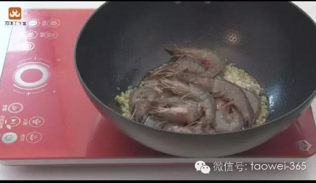 超好吃的油燜大蝦的做法 步骤11
