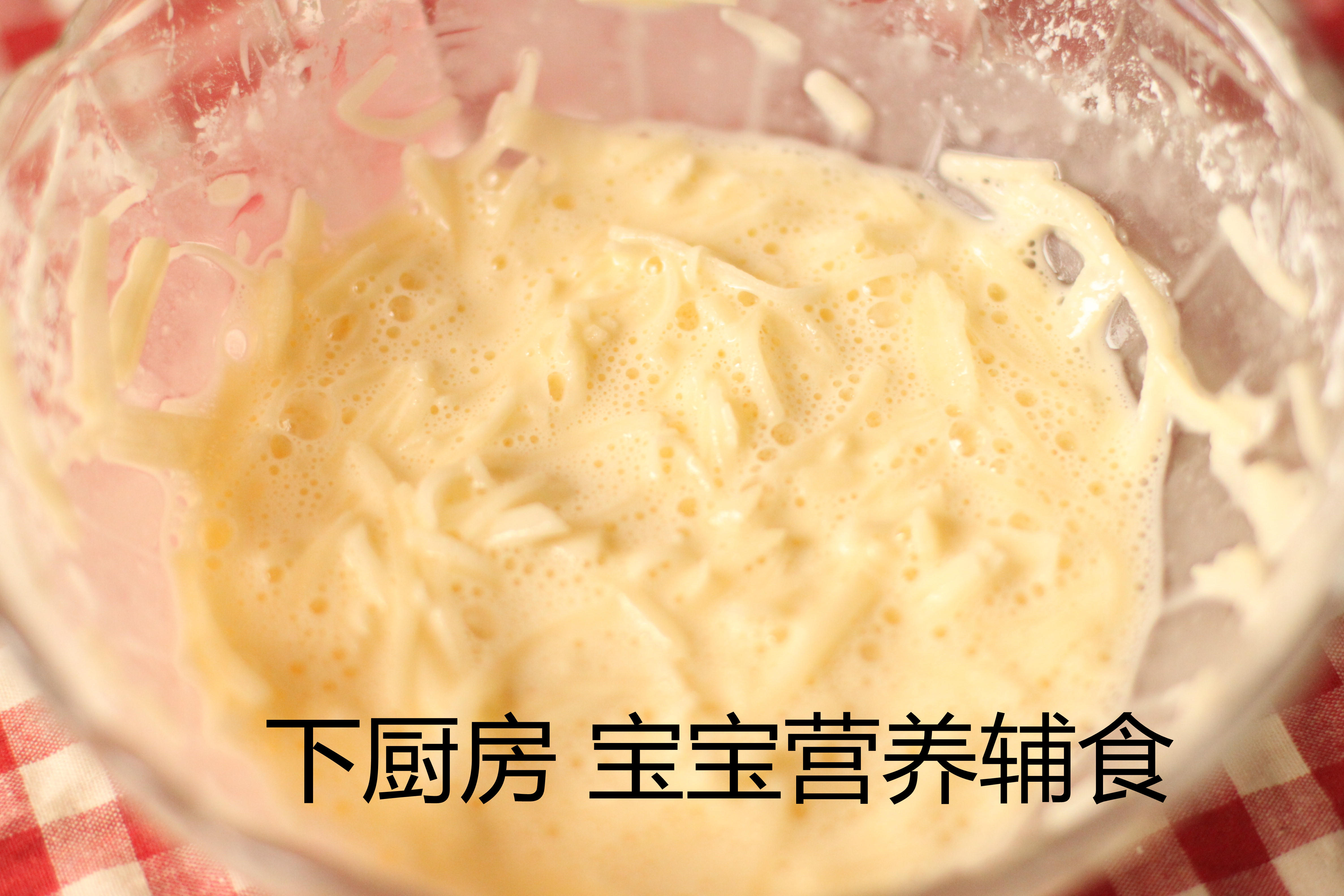 既補鈣又好吃的乳酪芝麻土豆餅的做法 步骤5