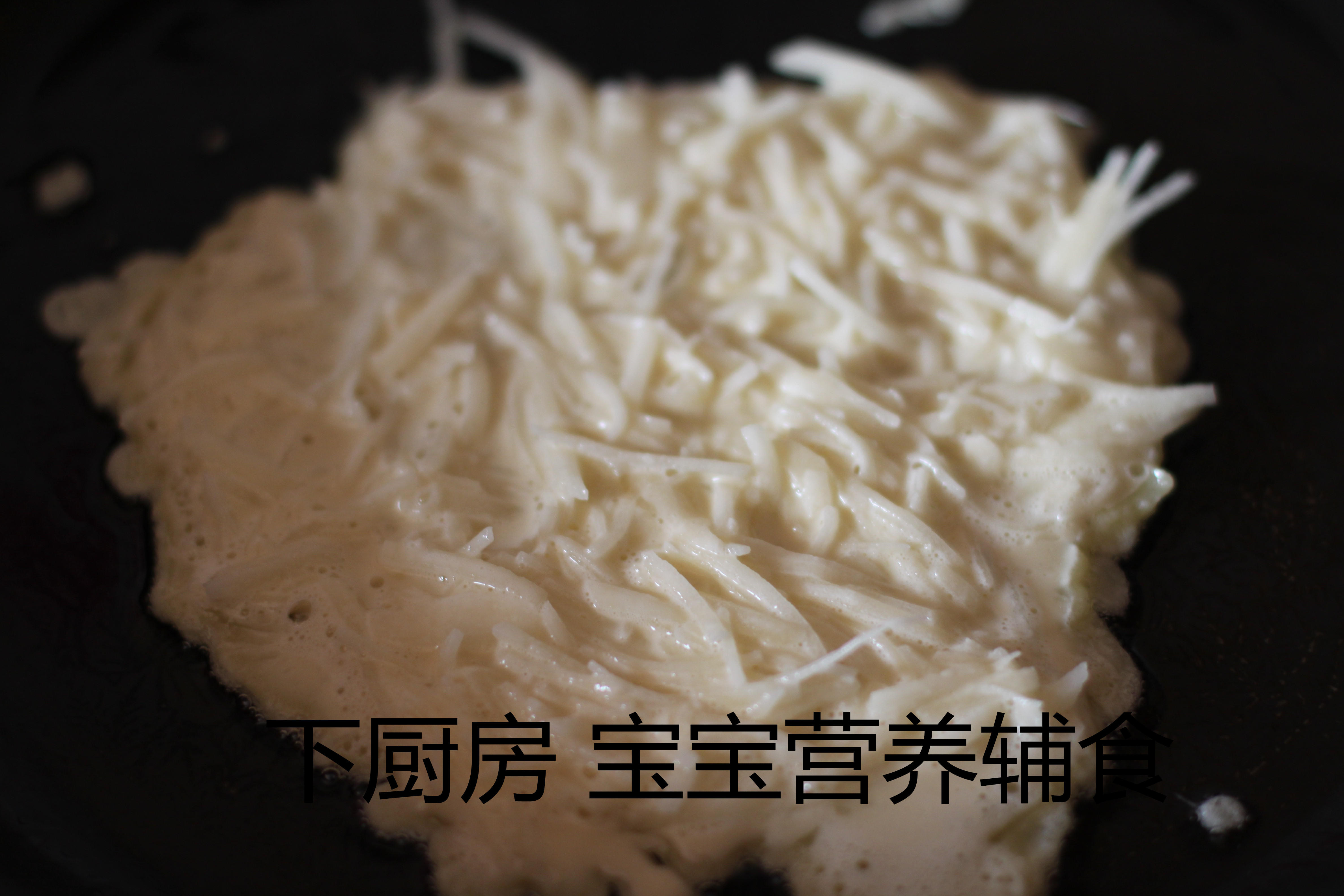 既補鈣又好吃的乳酪芝麻土豆餅的做法 步骤7