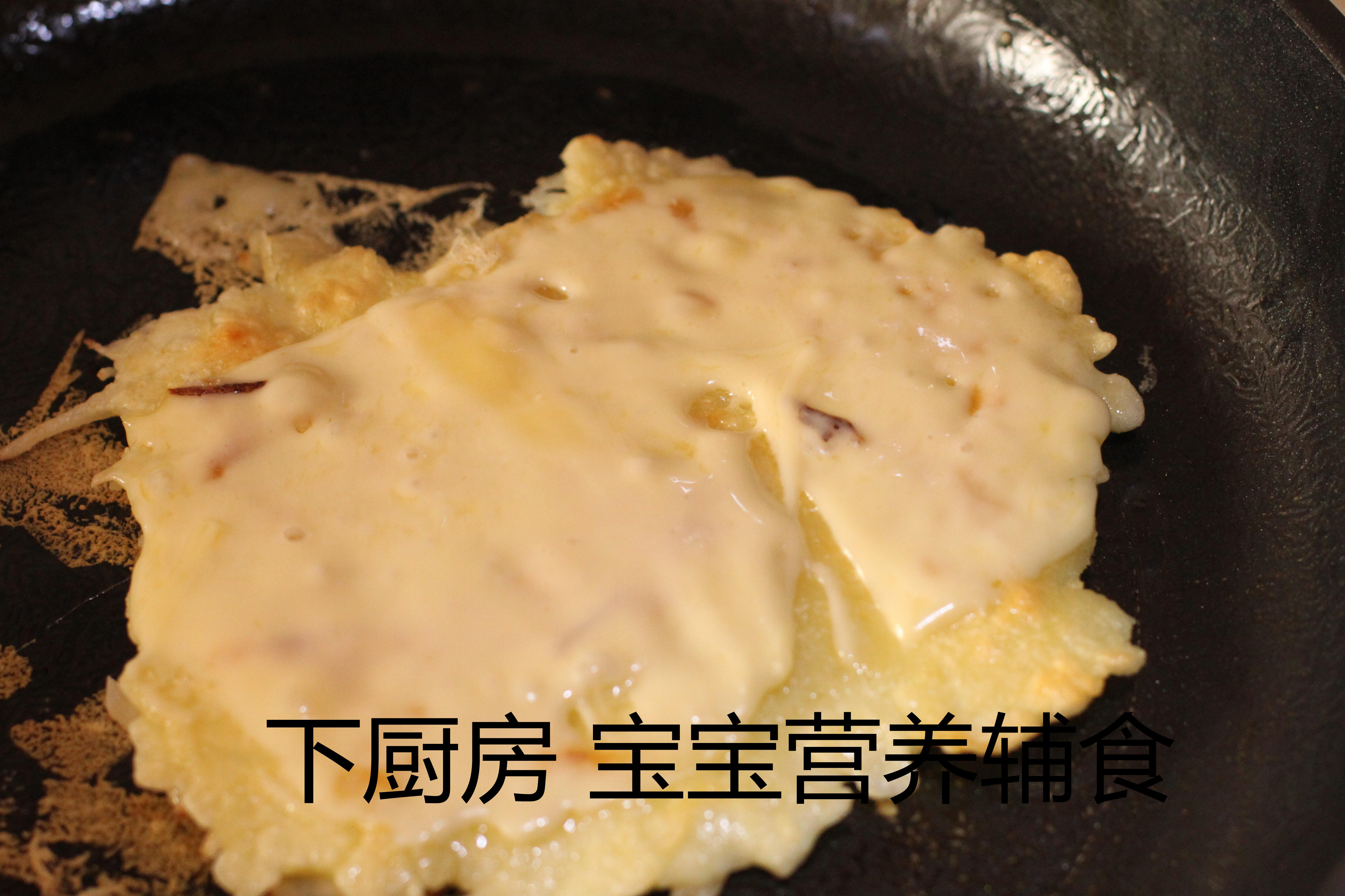 既補鈣又好吃的乳酪芝麻土豆餅的做法 步骤11
