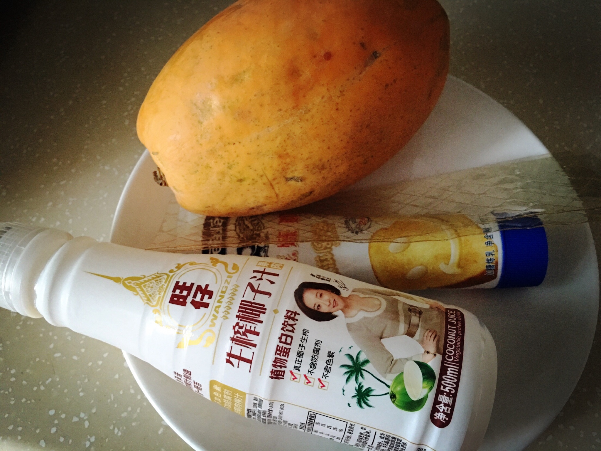 木瓜椰奶布丁的做法 步骤1