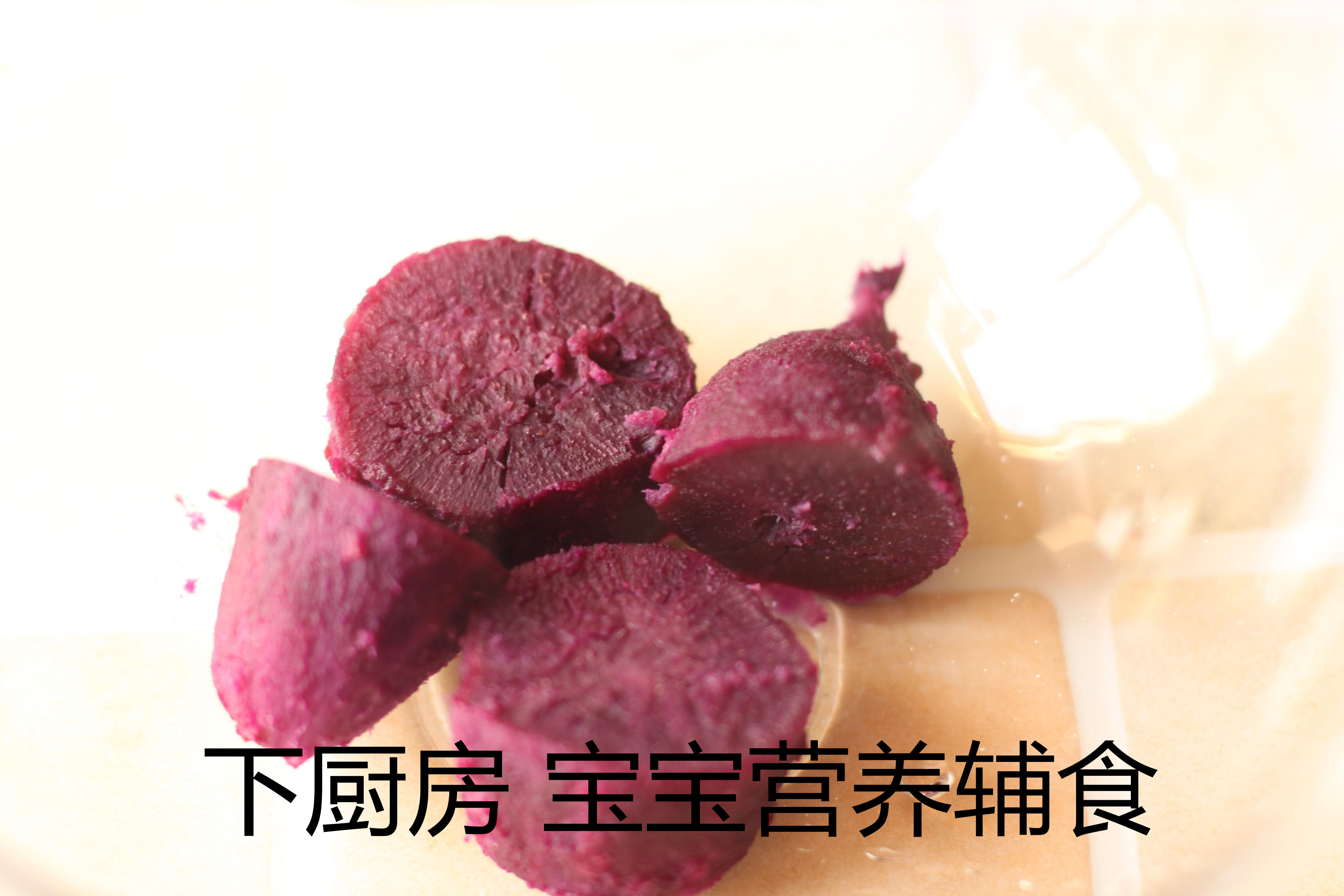 紫薯玫瑰饅頭的做法 步骤5