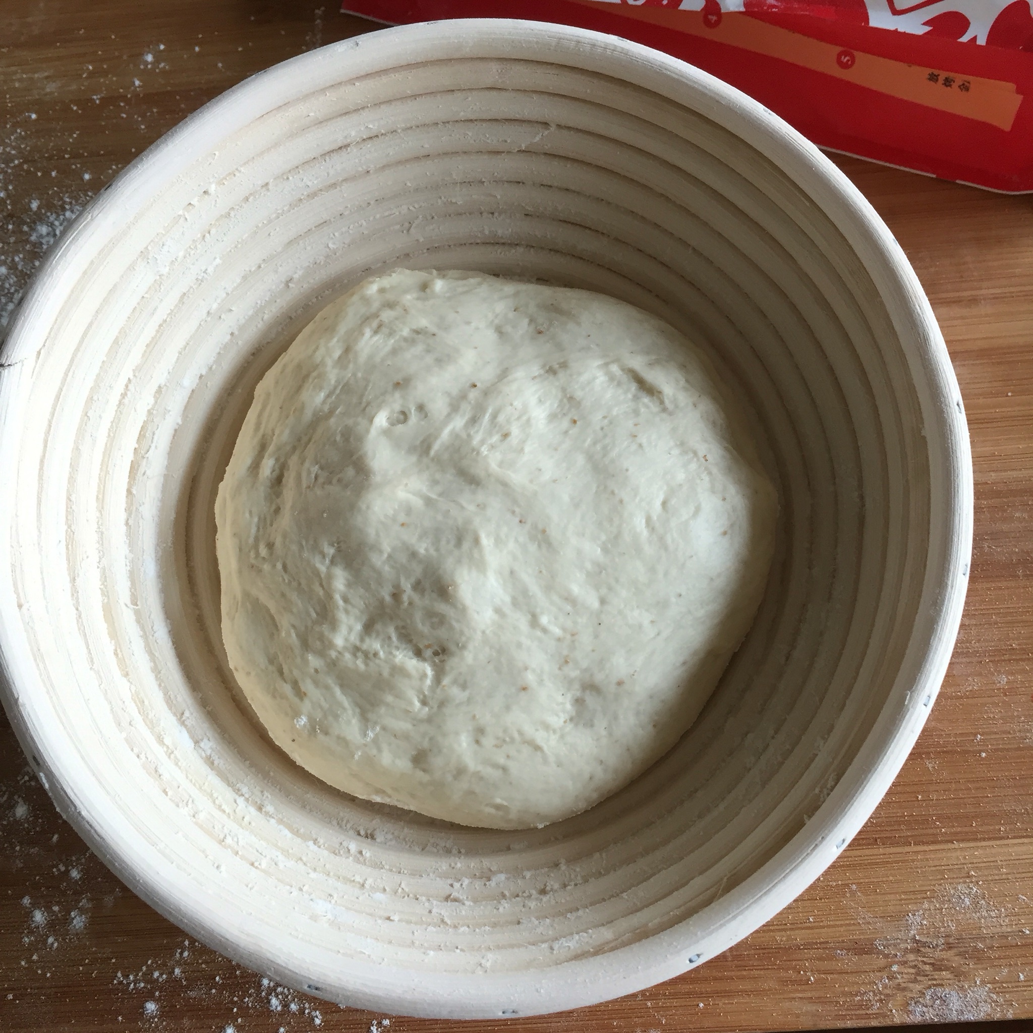 全麥大面包的做法 步骤3
