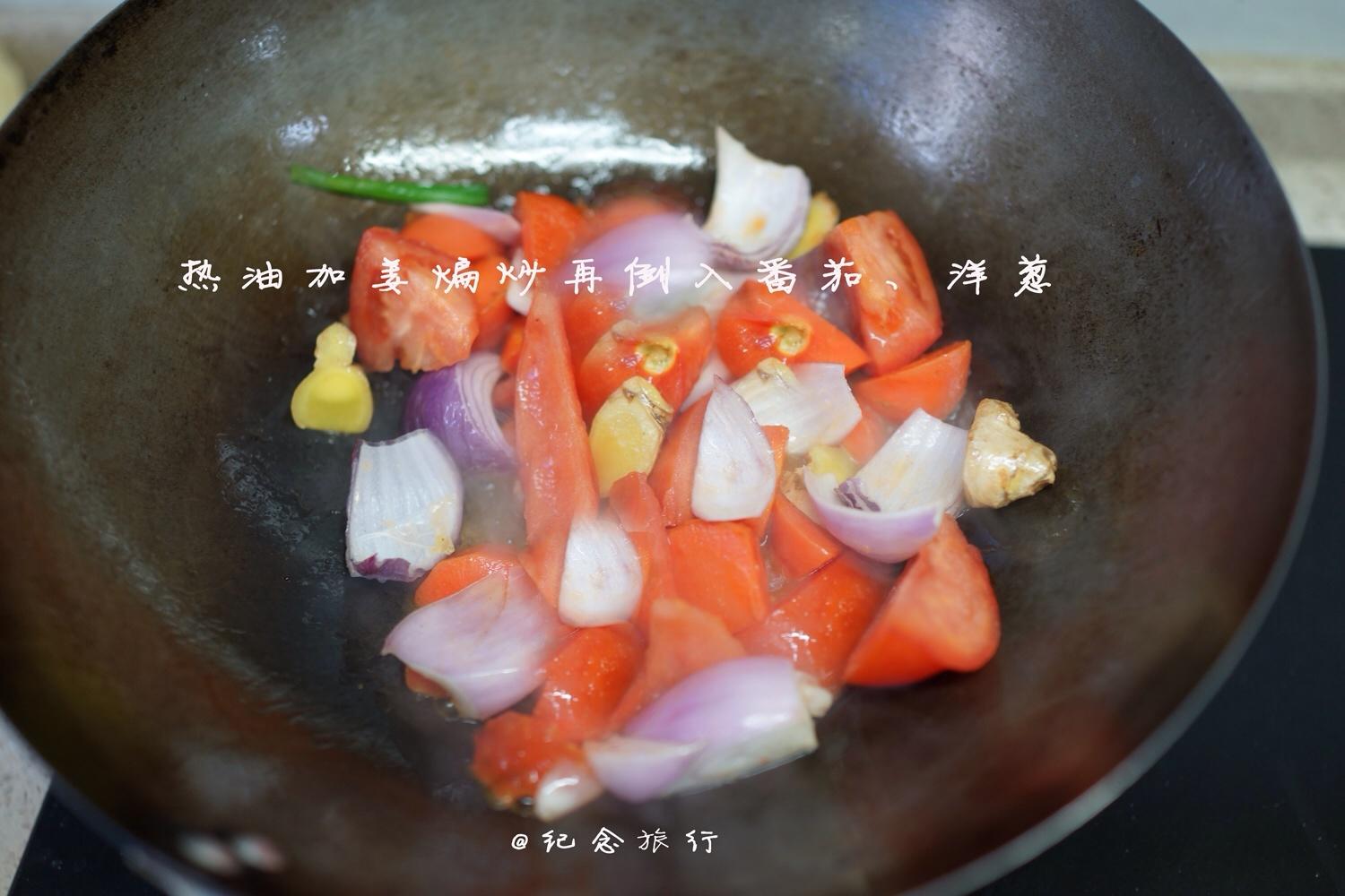 高壓鍋土豆番茄牛腩湯的做法 步骤5