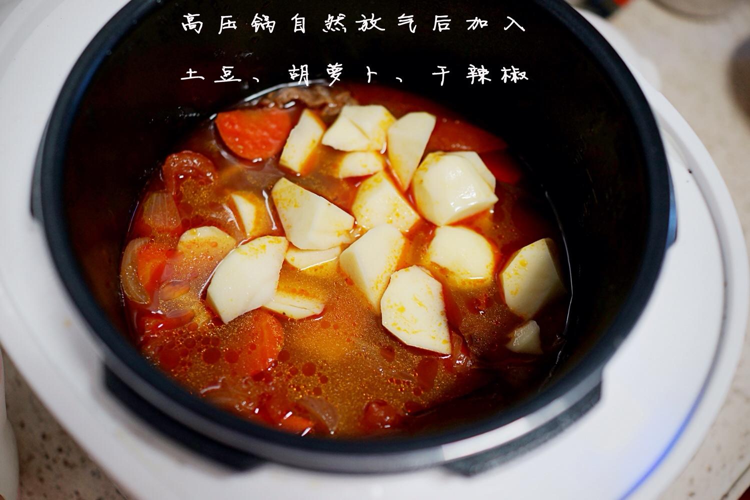 高壓鍋土豆番茄牛腩湯的做法 步骤9