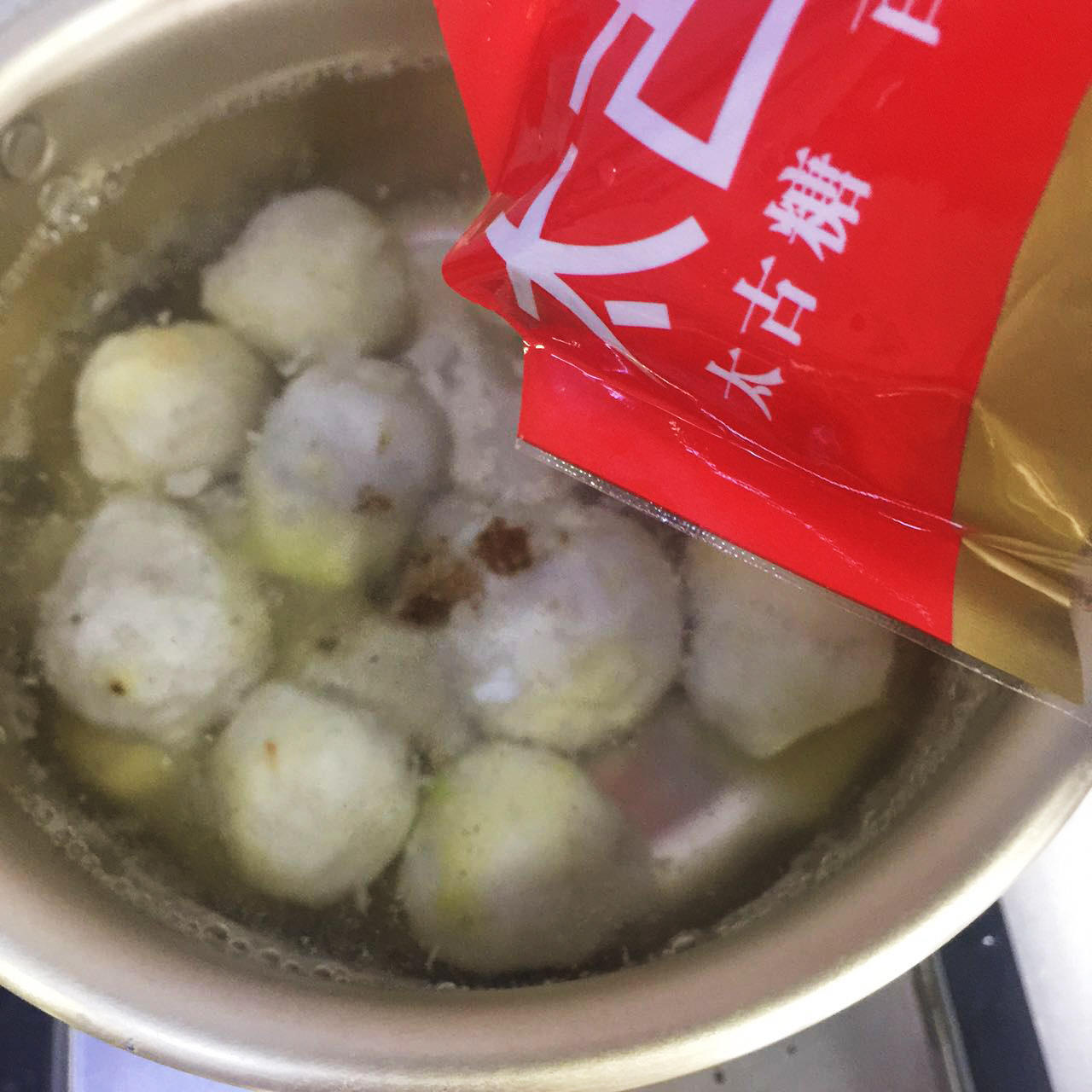 桂花糖芋苗(南京傳統甜點）的做法 步骤4