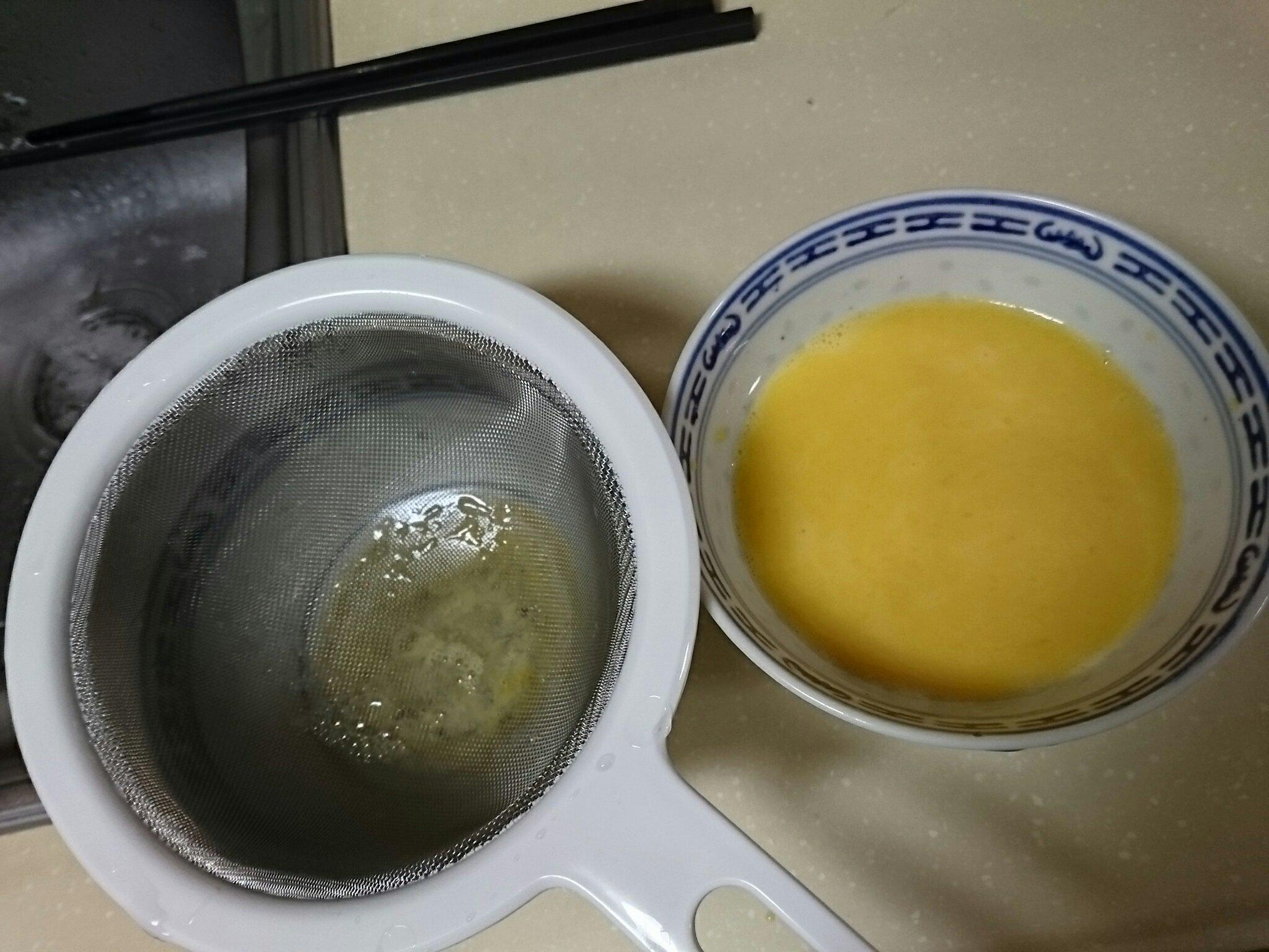 葡式蛋撻（全蛋小清新版）的做法 步骤3
