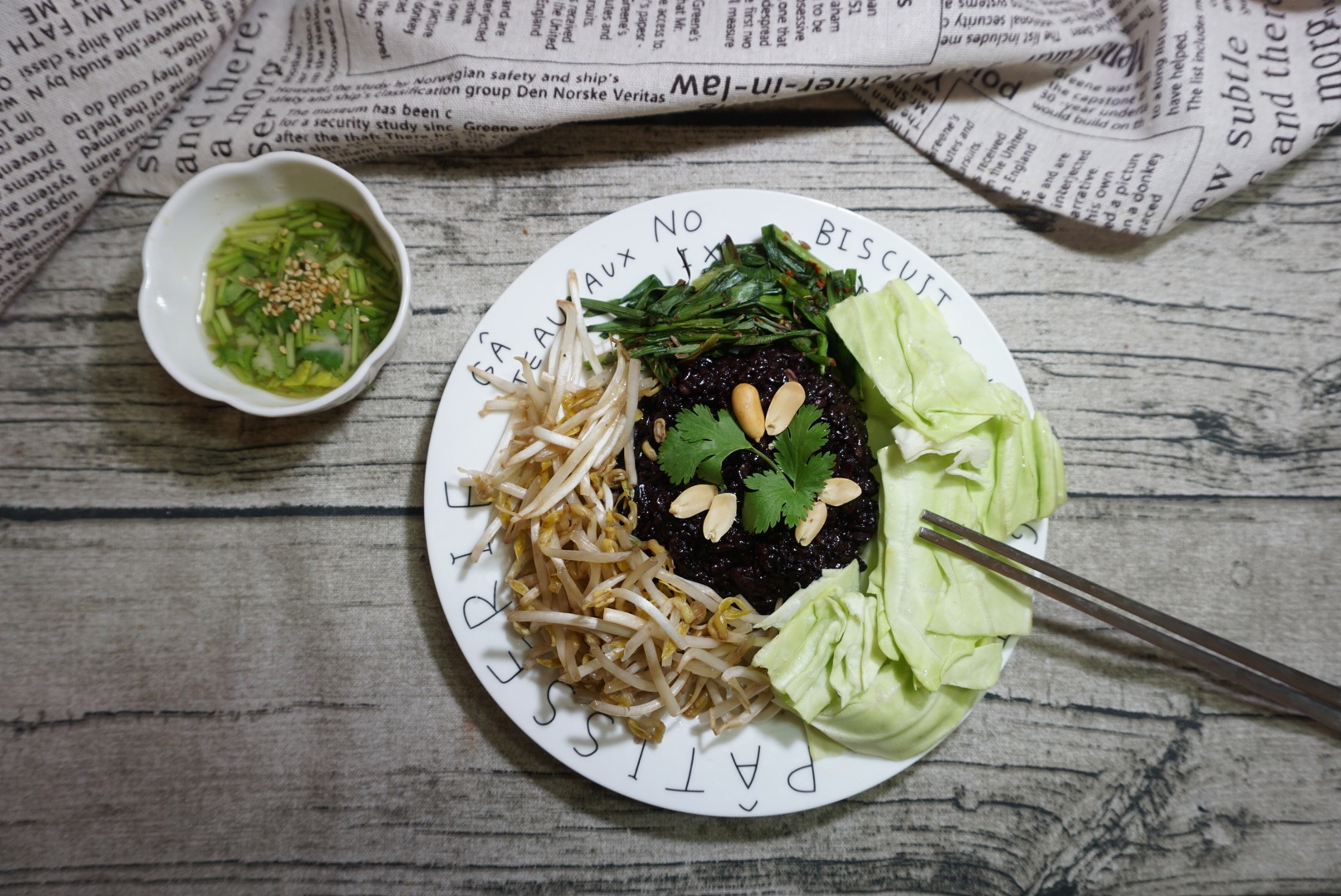 東南亞的夏日III-清香黑米飯佐泰式醬汁 Thai Black Rice Bowl的做法 步骤2