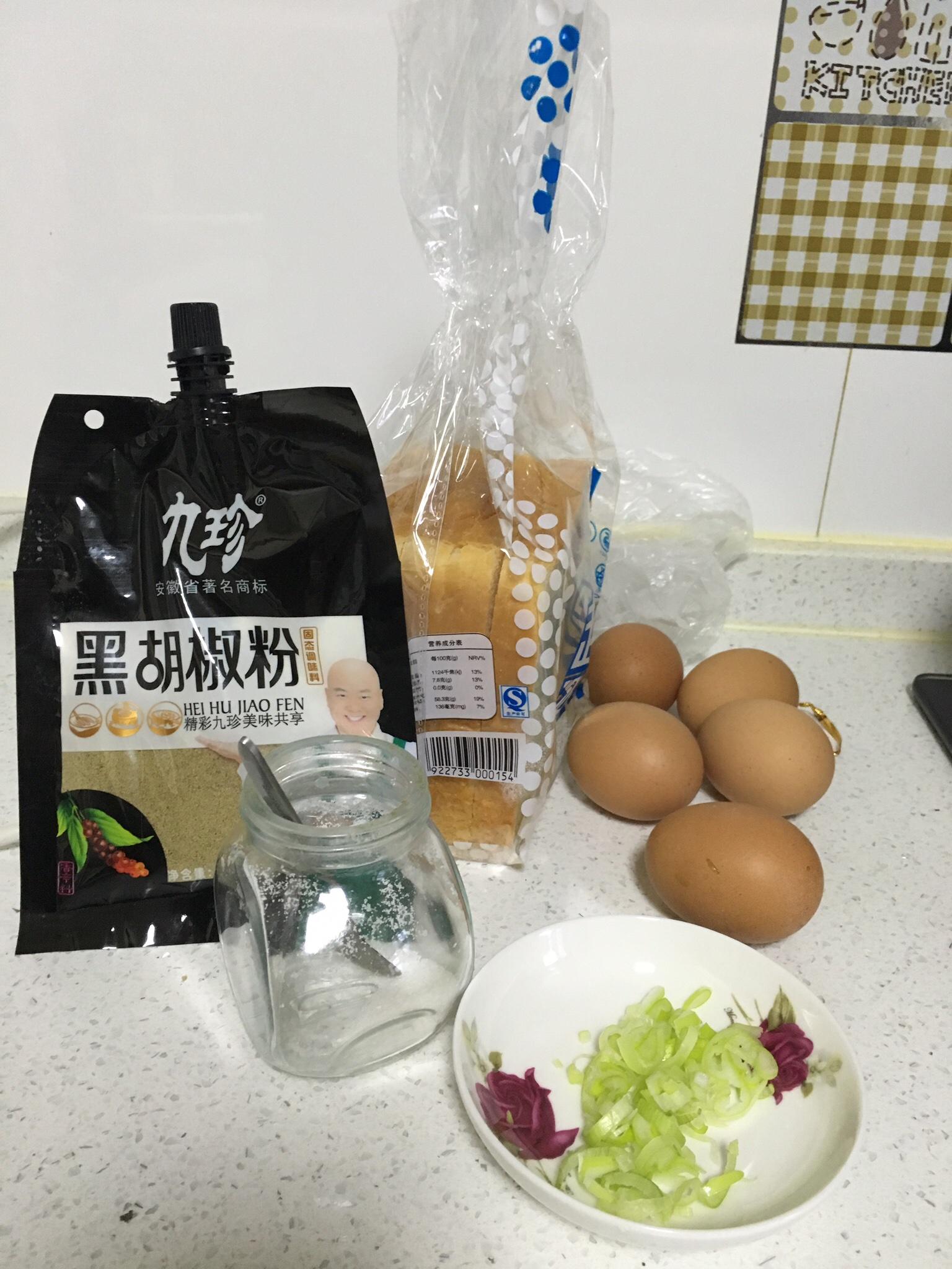 早餐烤麪包(無油健康簡單)的做法 步骤1