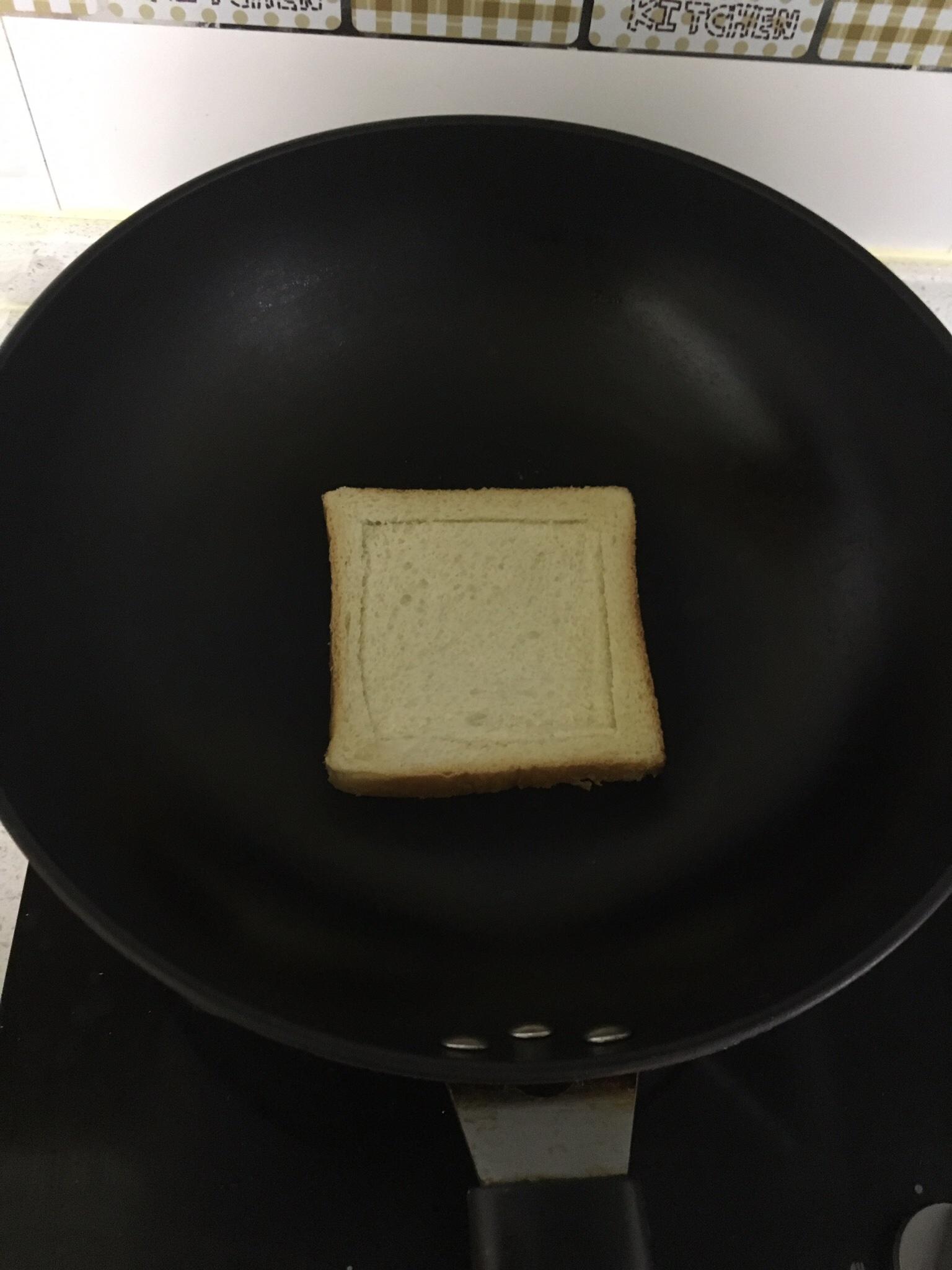早餐烤麪包(無油健康簡單)的做法 步骤4