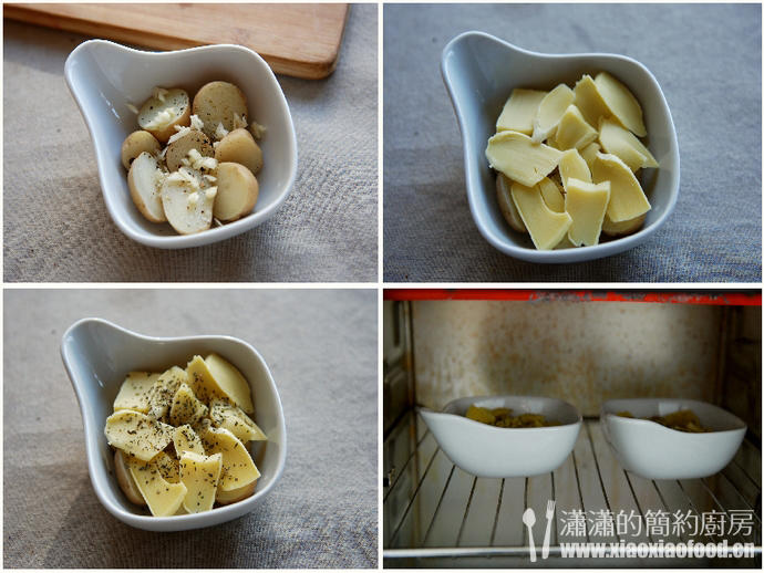 蒜香香草乳酪焗小土豆的做法 步骤2