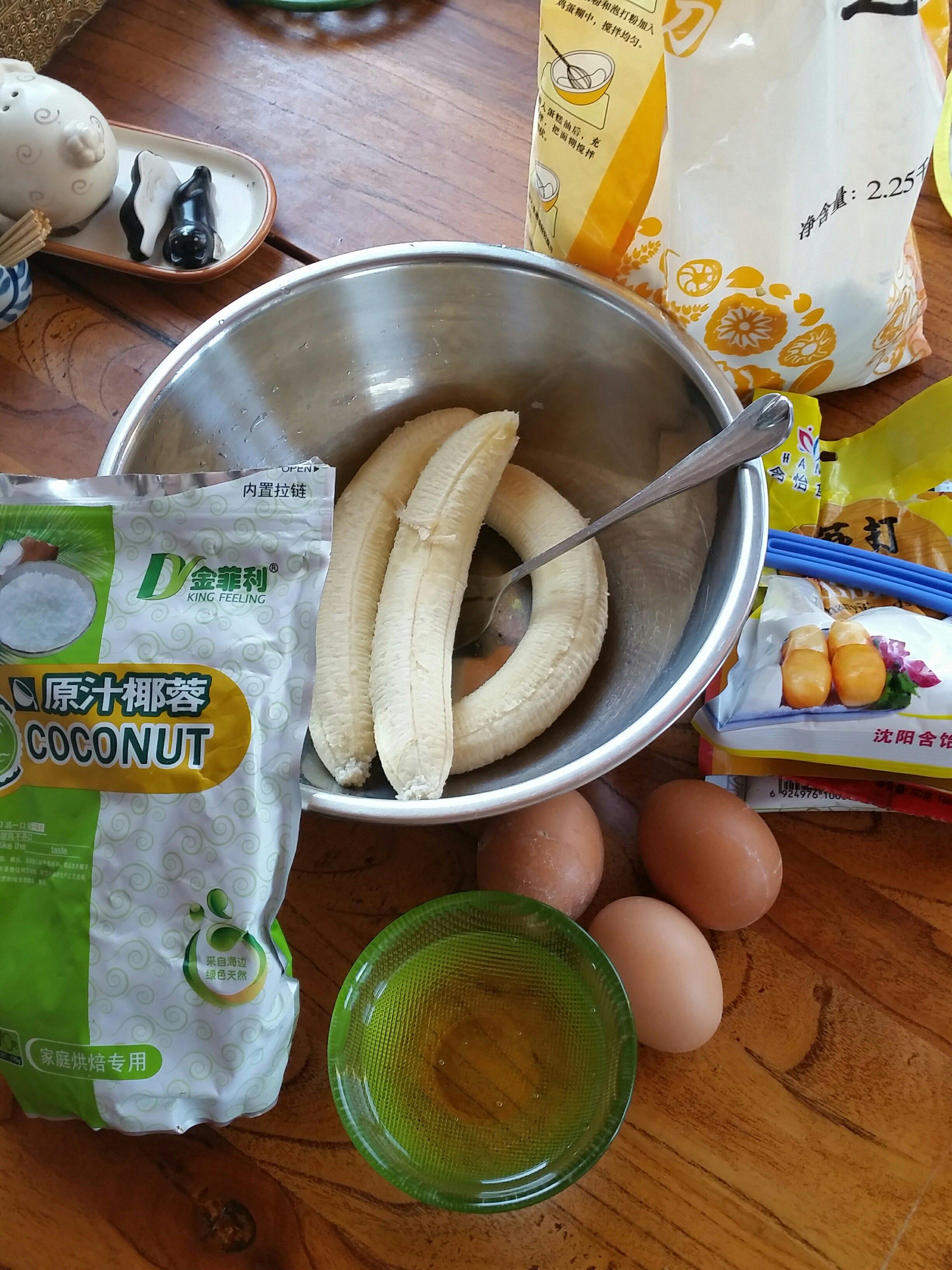 香蕉蛋糕的做法 步骤1