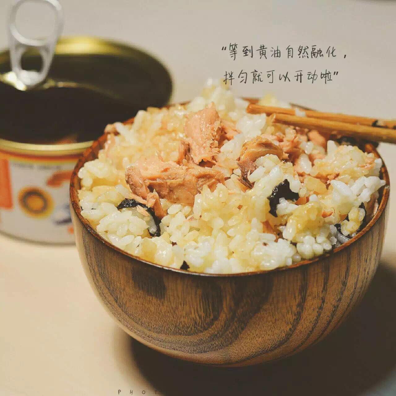 日式金槍魚黃油拌飯的做法 步骤5