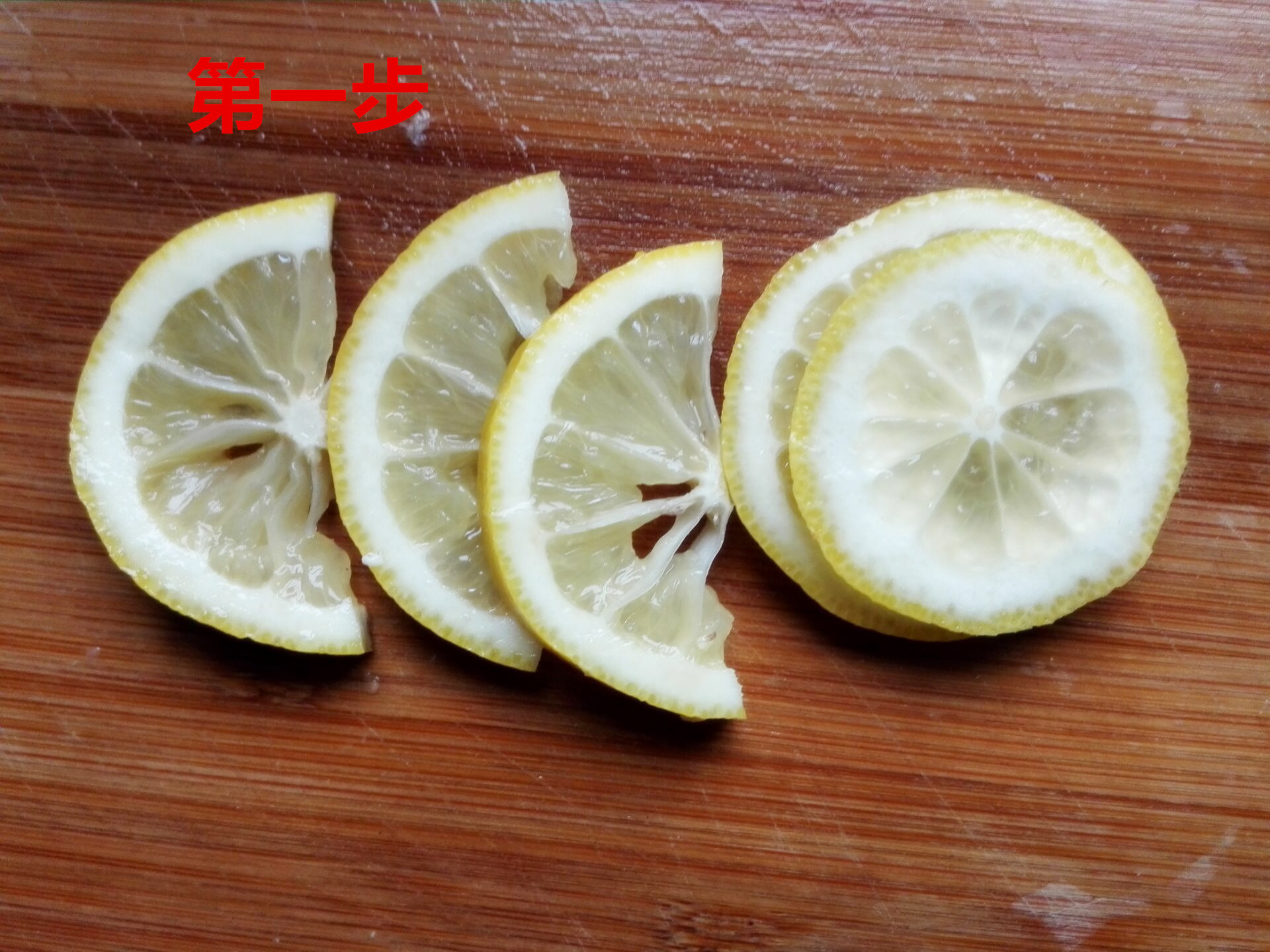 瘦身美容養顏檸檬膏的做法 步骤1