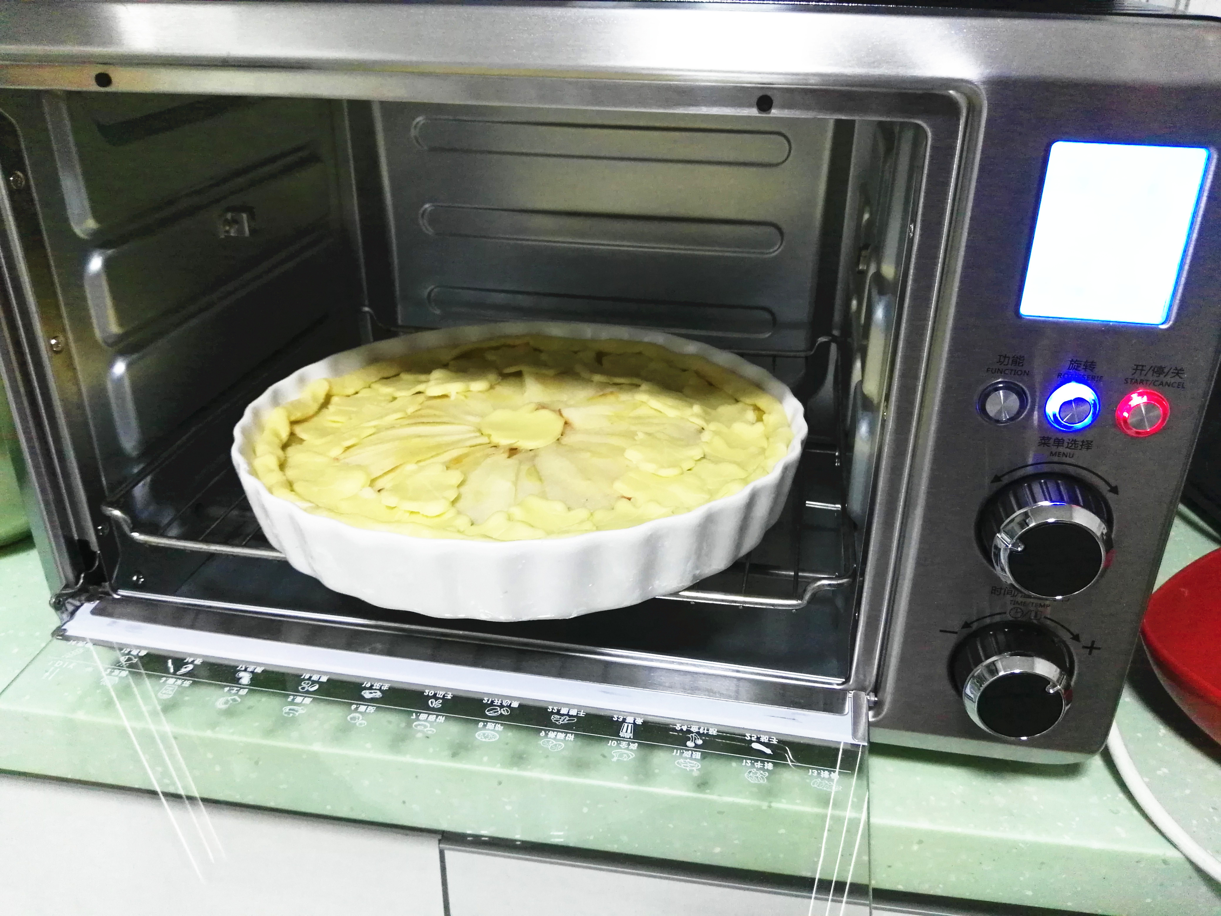 東菱電子烤箱之菠蘿派的做法 步骤15