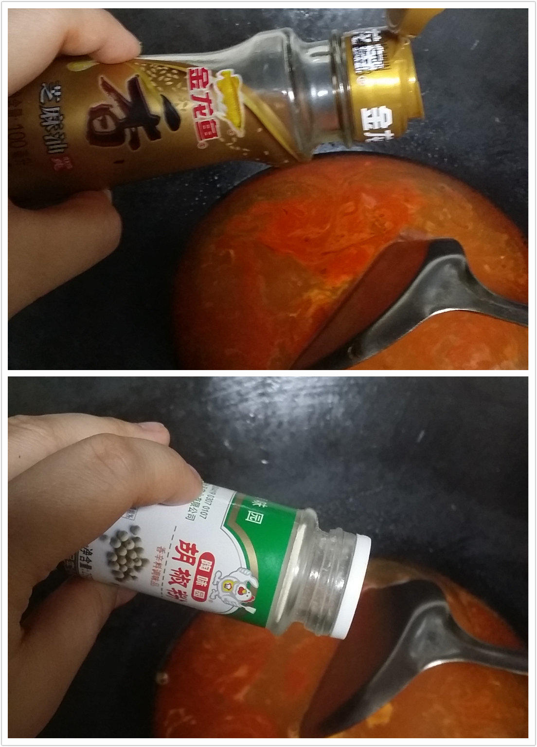 韓式辣醬湯泡飯的做法 步骤9