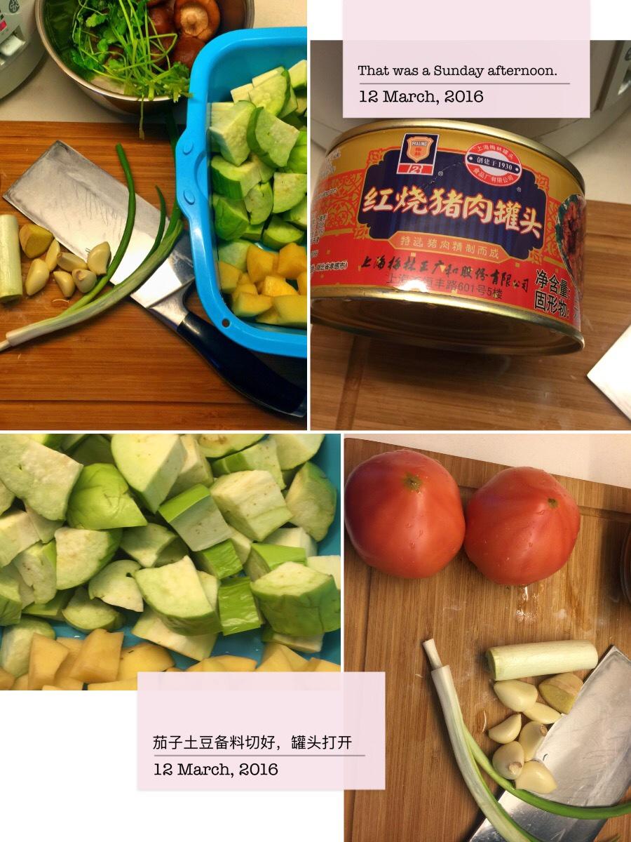 罐頭紅燒茄子蓋澆飯的做法 步骤1