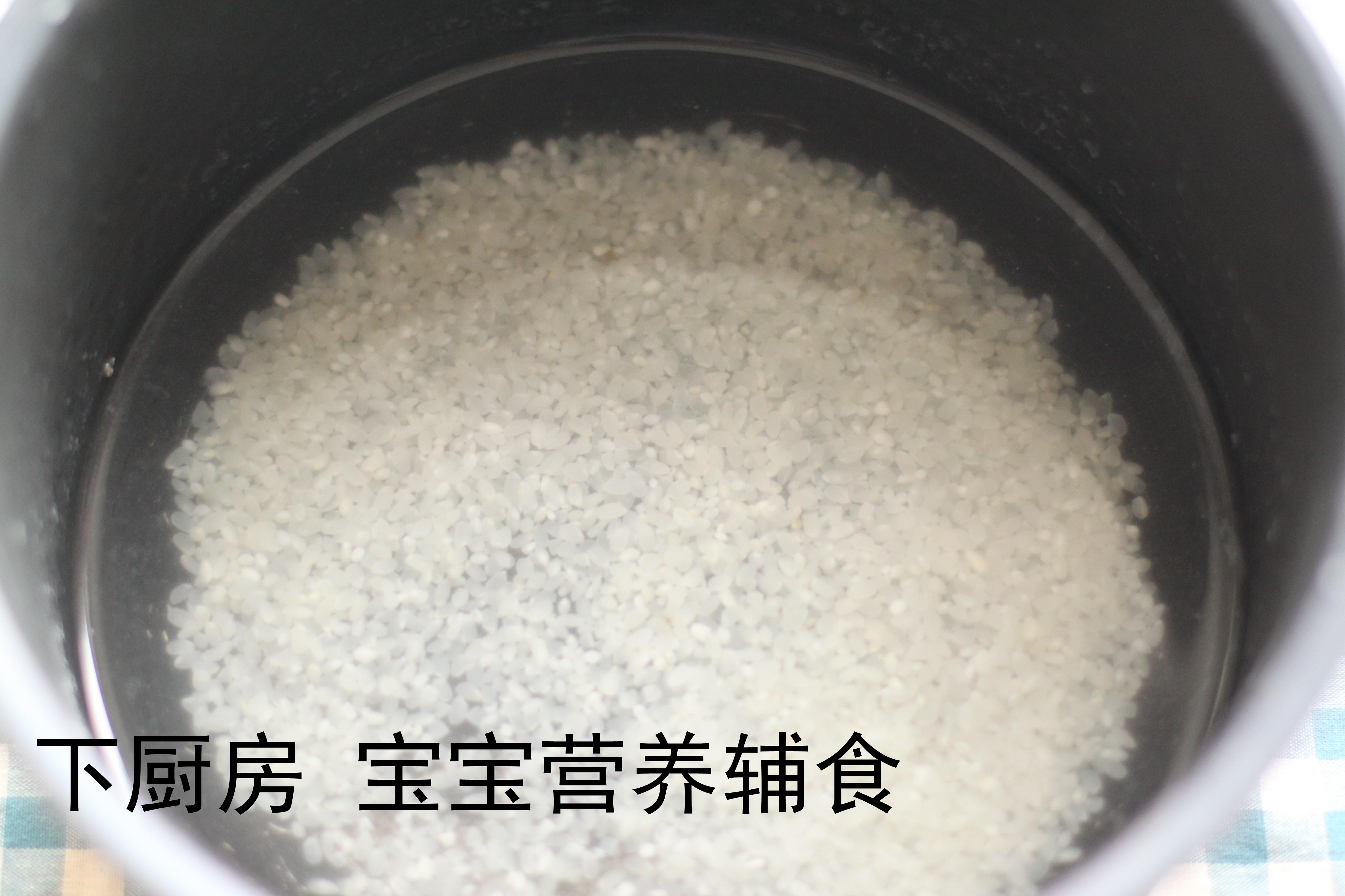山藥南瓜燕麥粥 寶寶輔食的做法 步骤6