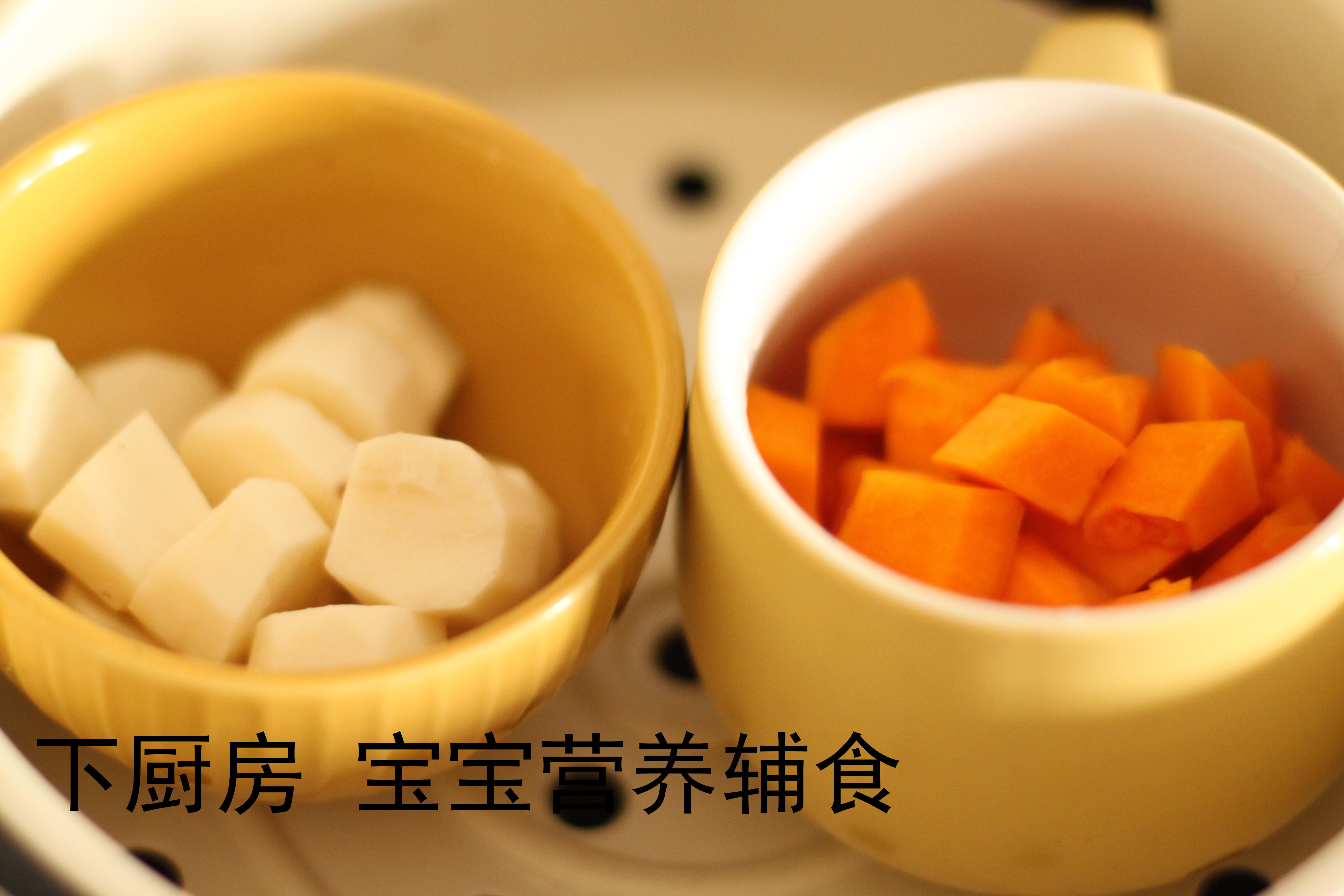 山藥南瓜燕麥粥 寶寶輔食的做法 步骤10