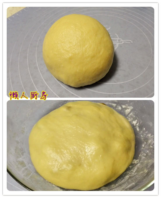 焦糖桂圓發酵蛋糕的做法 步骤2