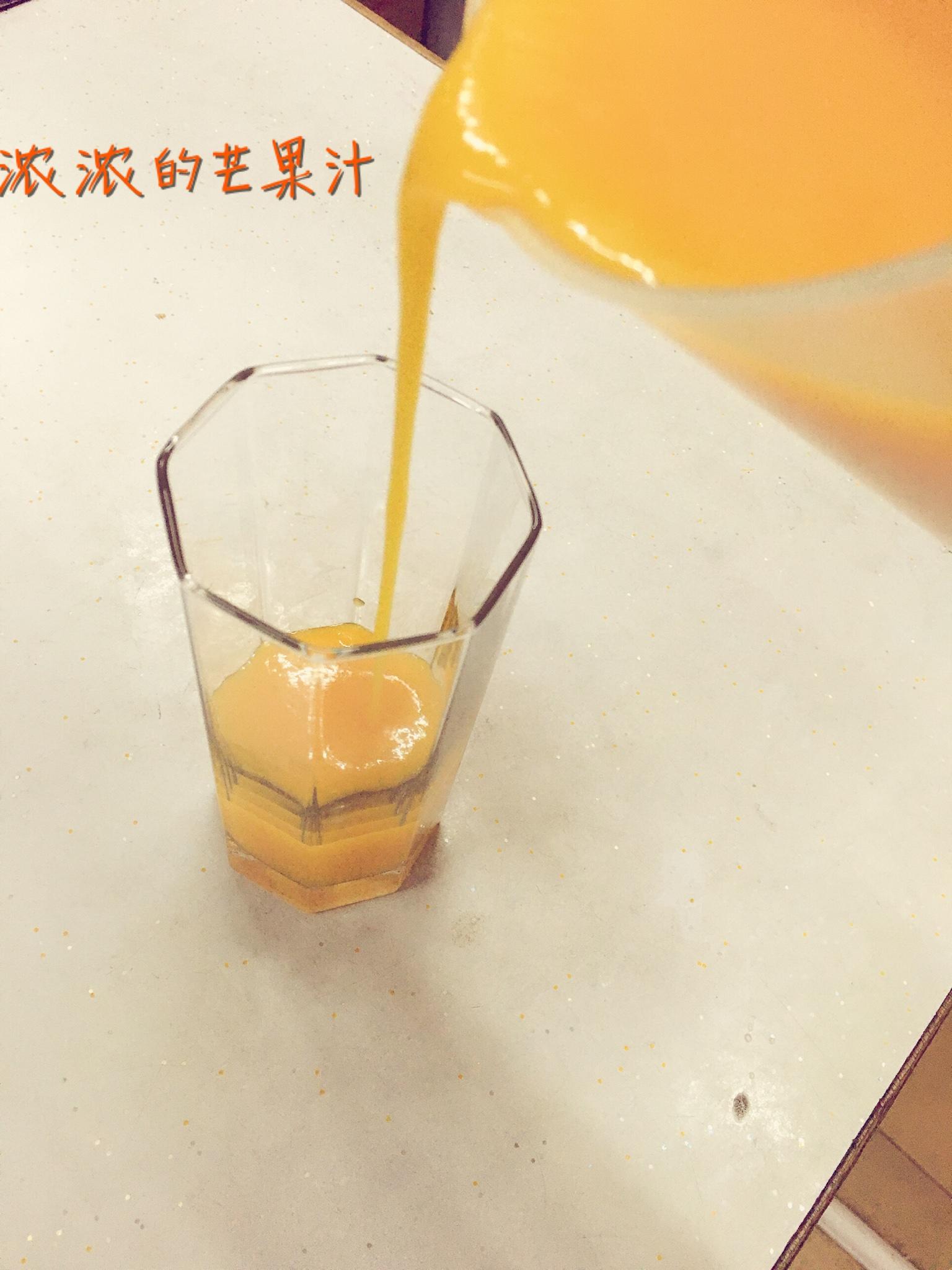 芒果汁的做法 步骤7