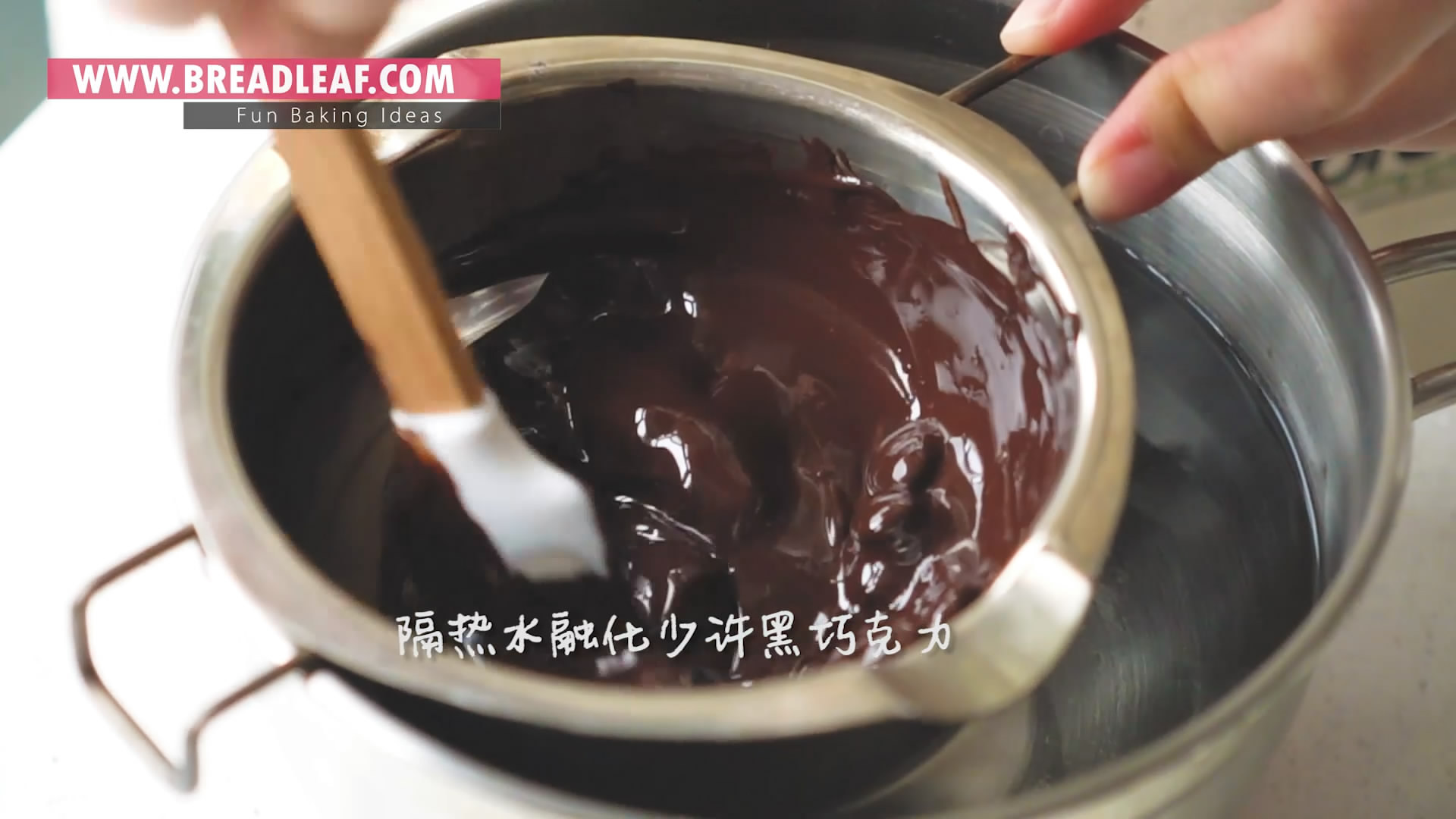 【視訊食譜】巧克力燕麥曲奇盃的做法 步骤14