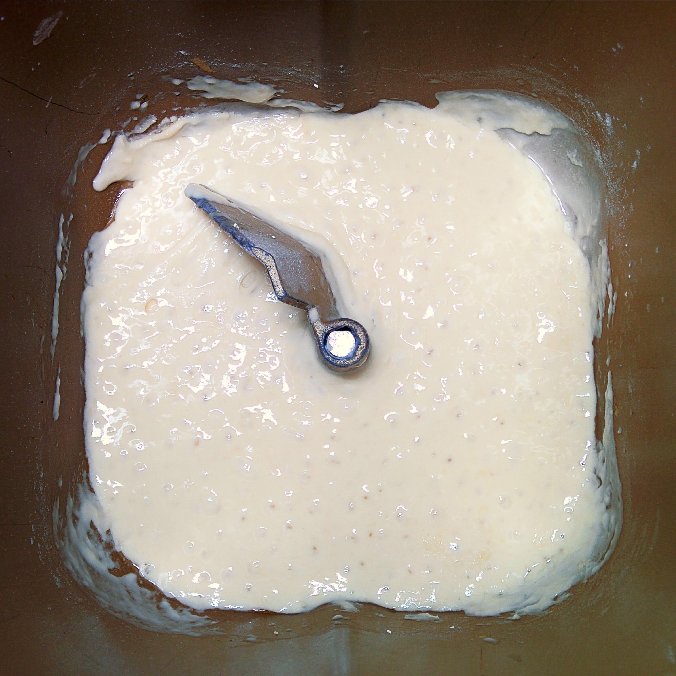 波蘭種 超綿酸奶吐司的做法 步骤1