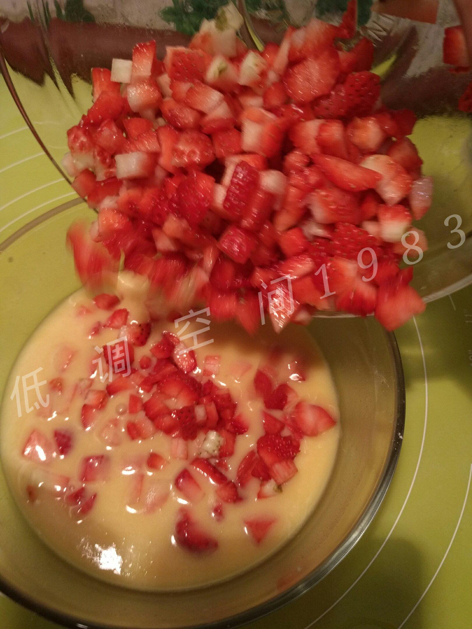 草莓正當時之——【香酥草莓派】的做法 步骤15