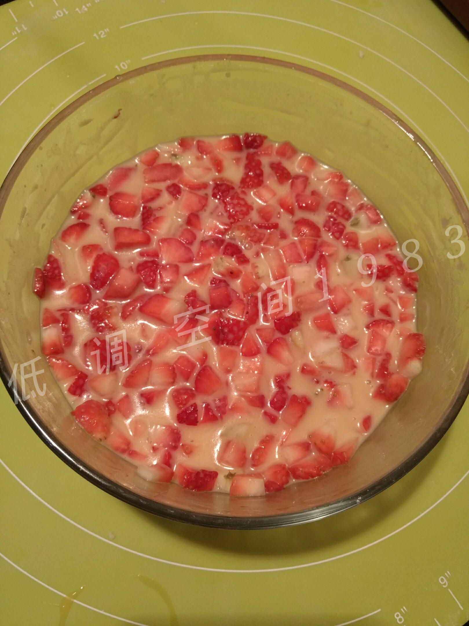 草莓正當時之——【香酥草莓派】的做法 步骤16