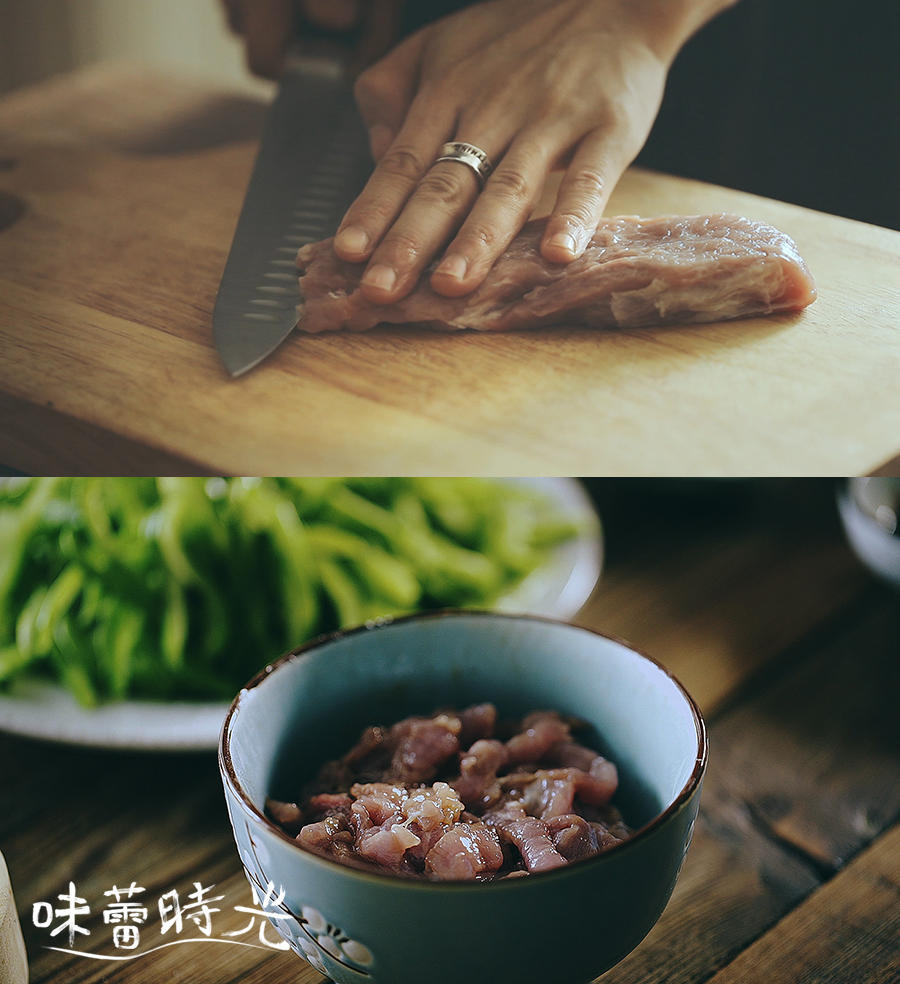 味蕾時光 青椒炒肉的做法 步骤1