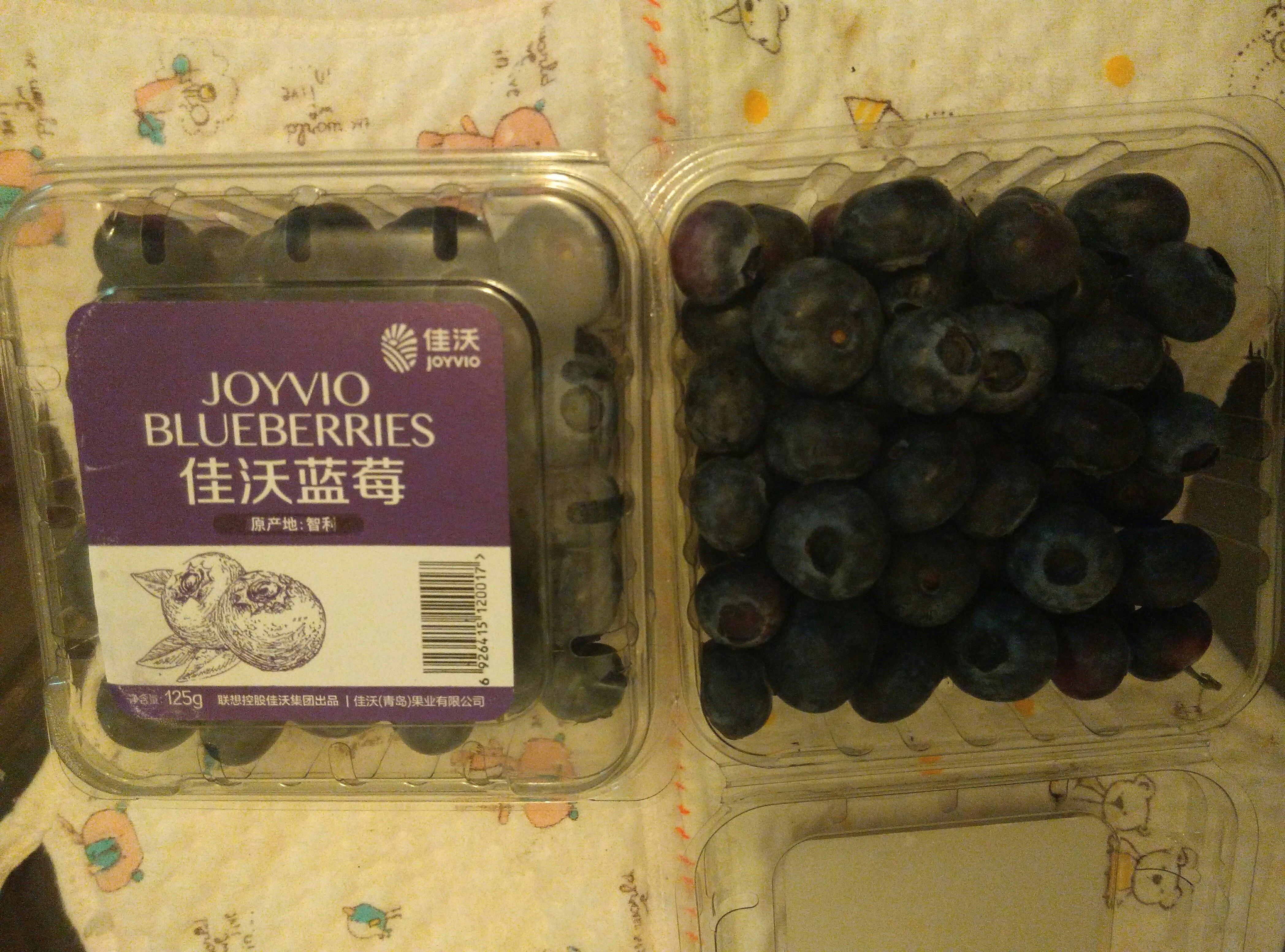 自制藍莓醬的做法 步骤1