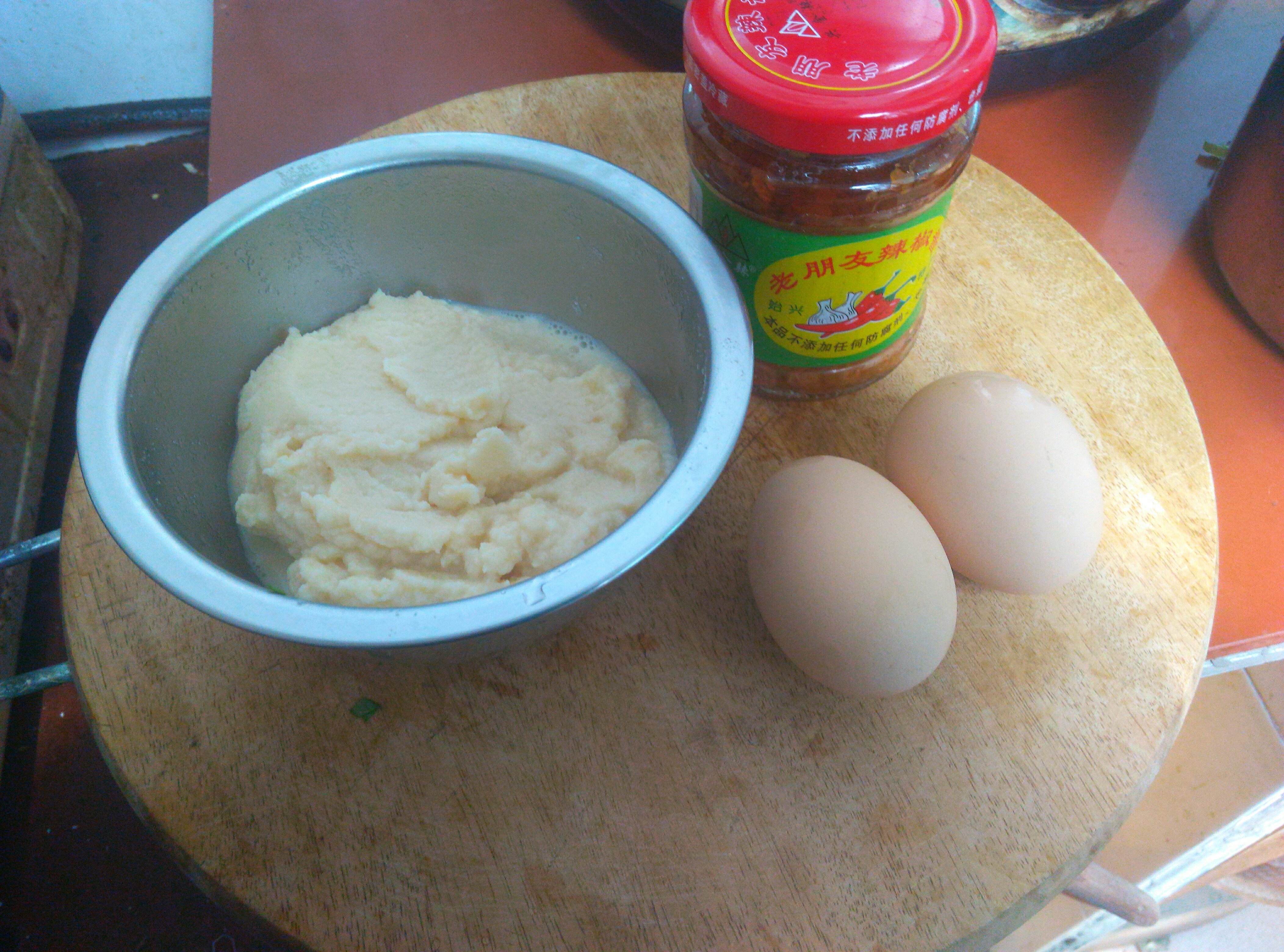減脂餐：黃豆渣蔬菜煎雞蛋的做法 步骤1