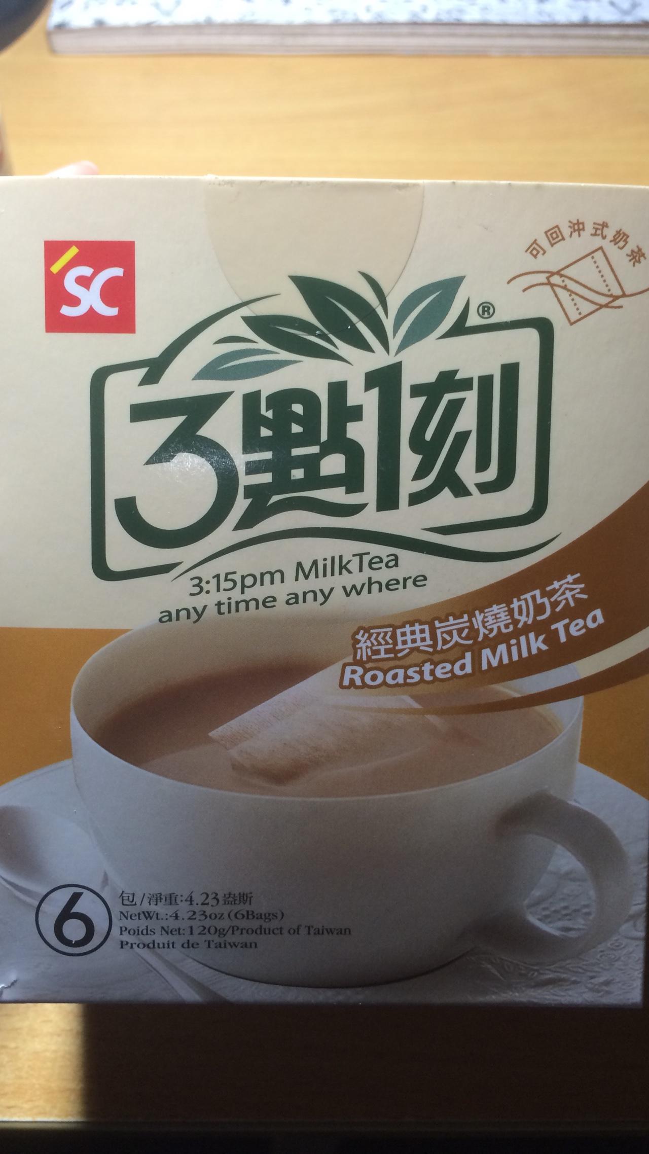 好喝簡單的奶味十足奶茶（免煮喲） （宿舍黨的下午茶～）的做法 步骤1