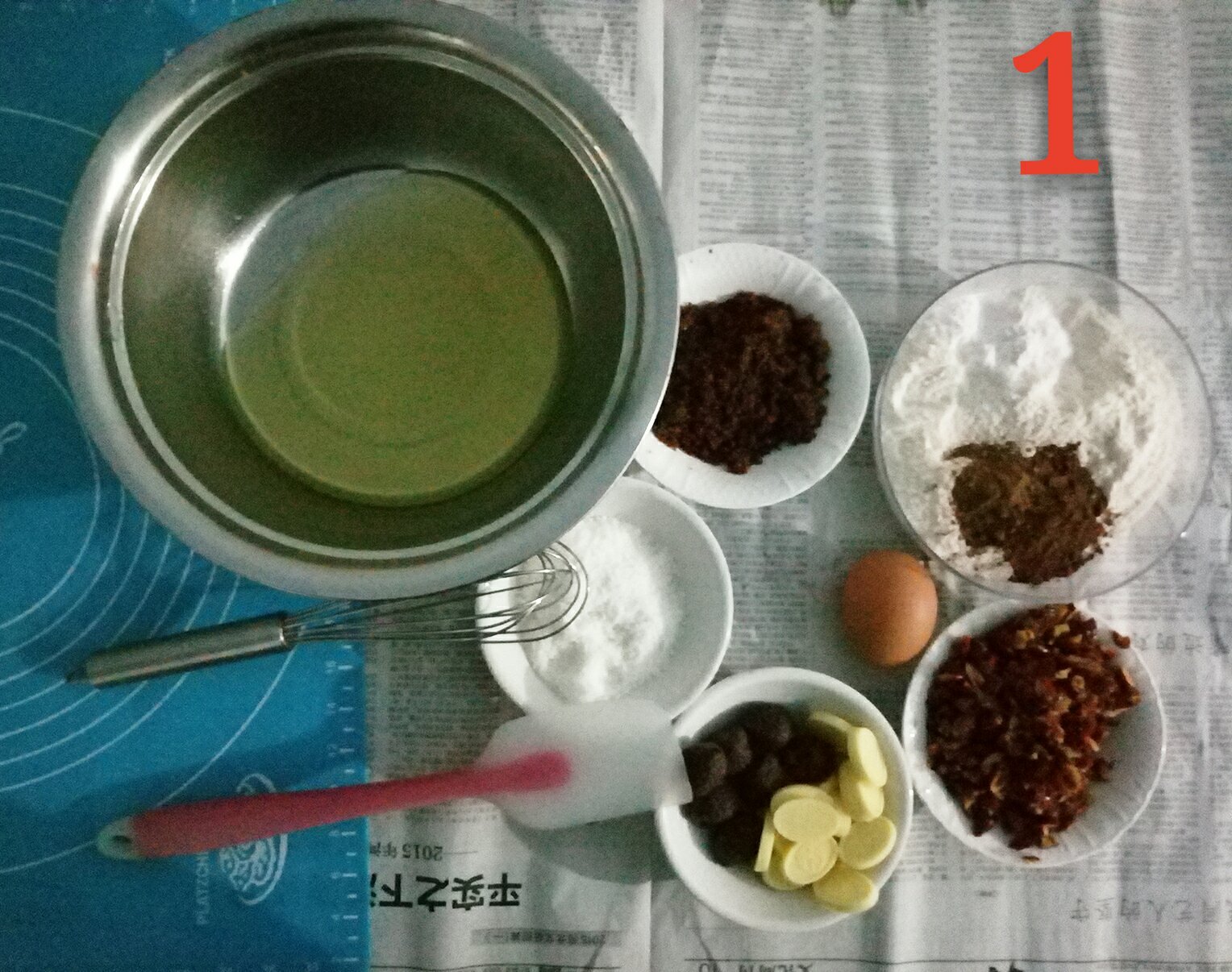 中式榴蓮紅棗巧克力餅乾的做法 步骤1