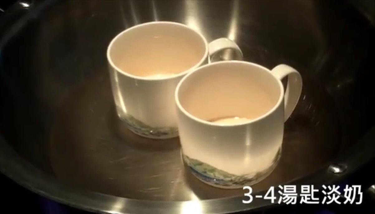 港式奶茶的做法 步骤7