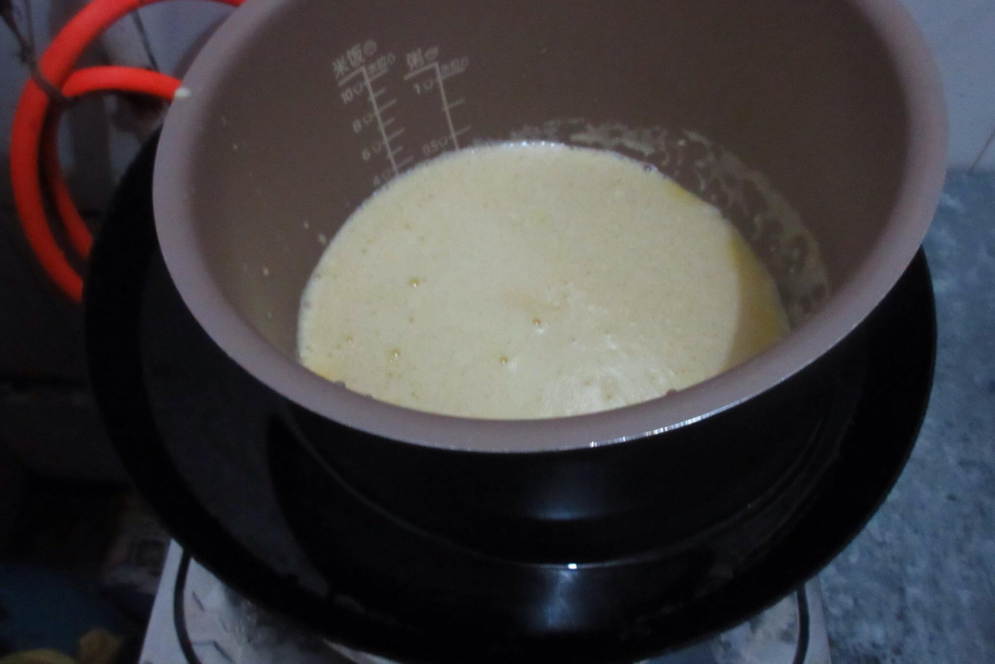 奶黃酥餅的做法 步骤2