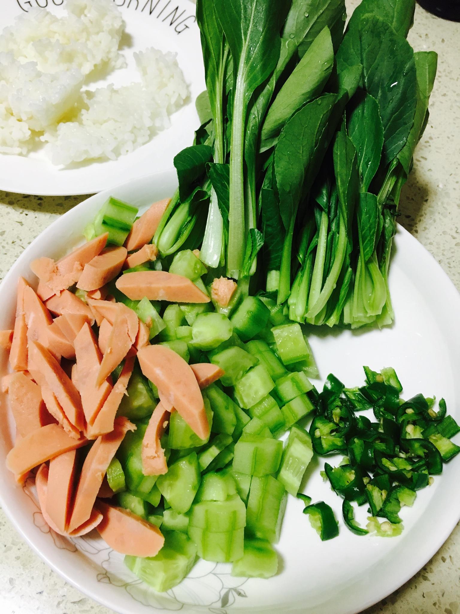 蔬菜炒飯 （家常版）的做法 步骤1